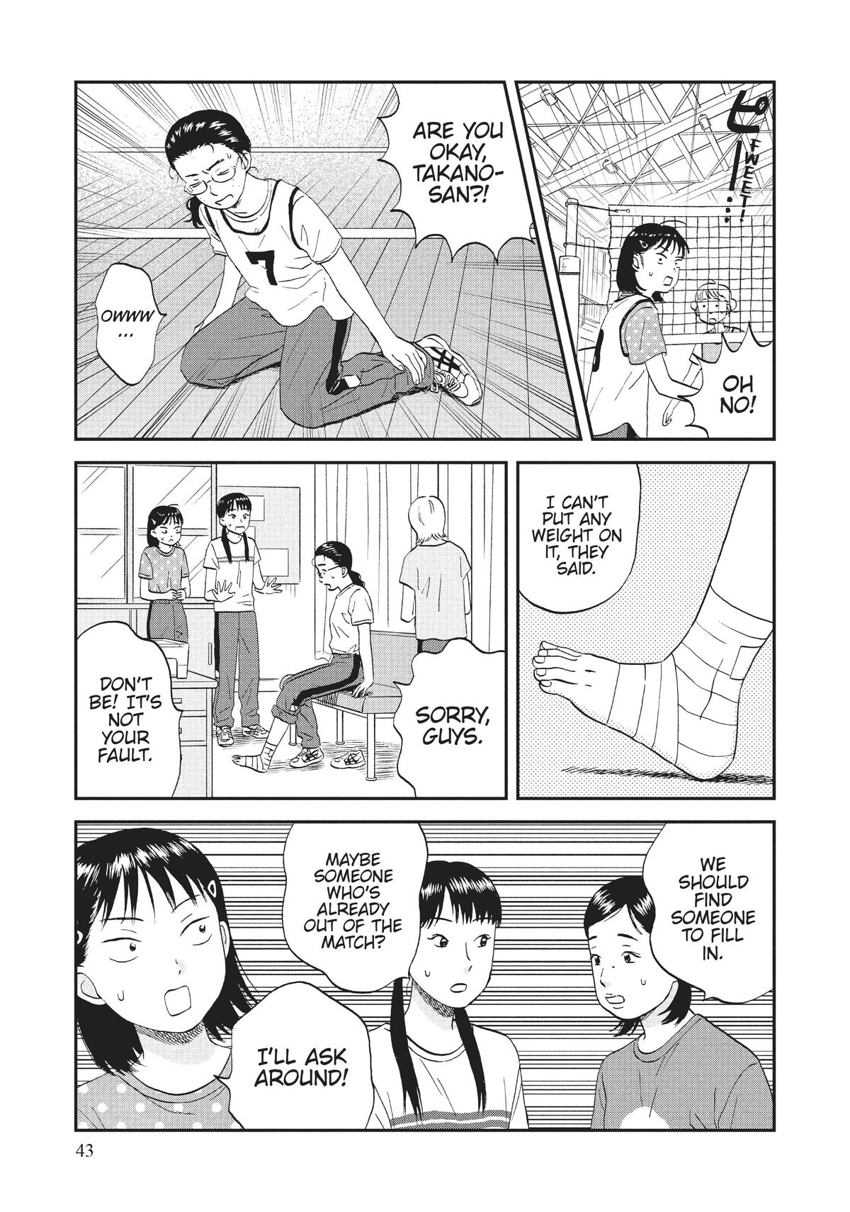 Skip and Loafer Chapter 43 - Page 15