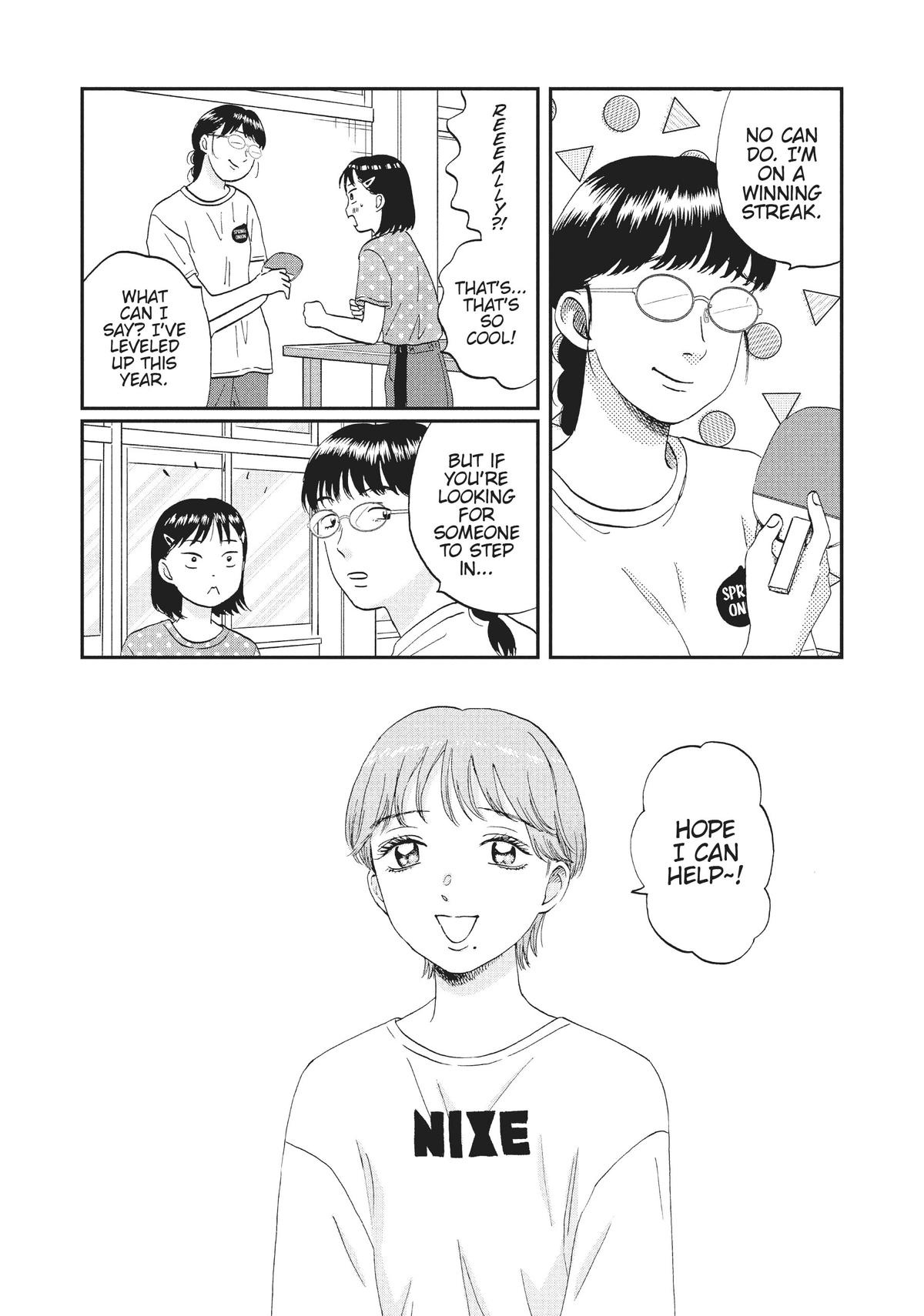 Skip and Loafer Chapter 43 - Page 16