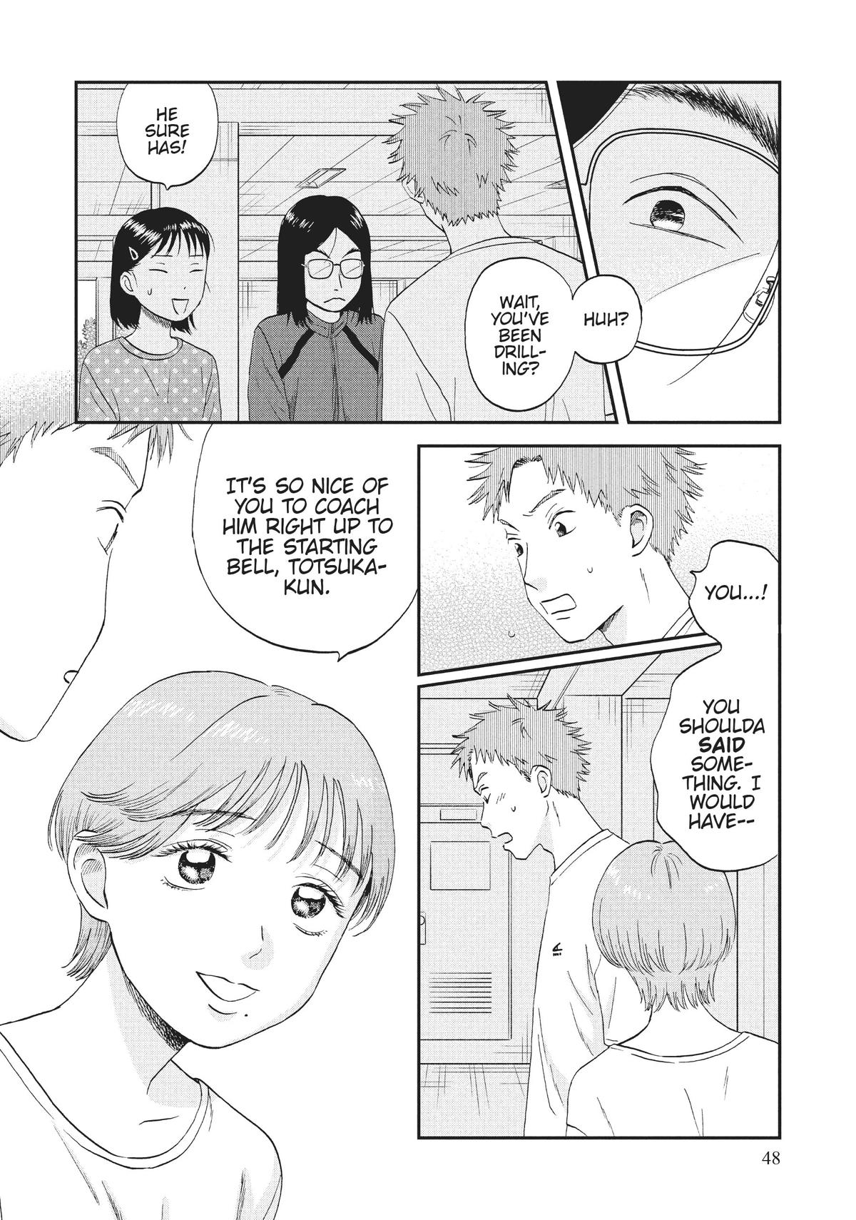 Skip and Loafer Chapter 43 - Page 20