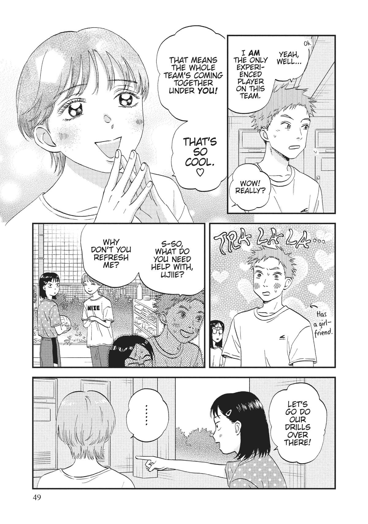 Skip and Loafer Chapter 43 - Page 21