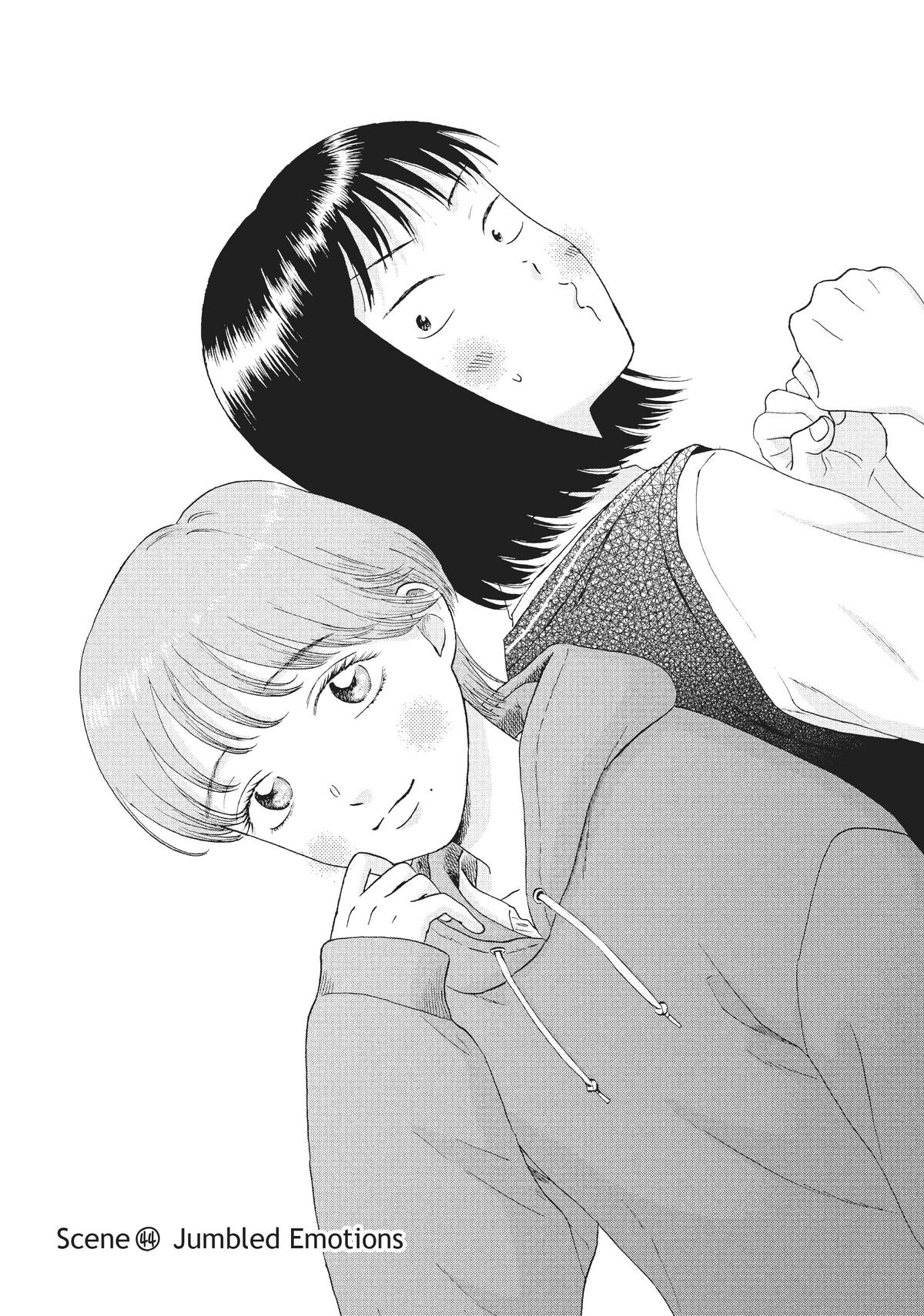 Skip and Loafer Chapter 44 - Page 1