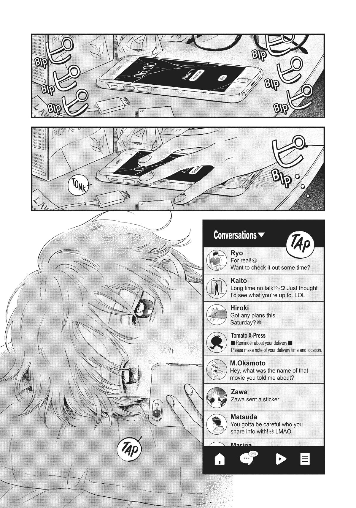 Skip and Loafer Chapter 44 - Page 2
