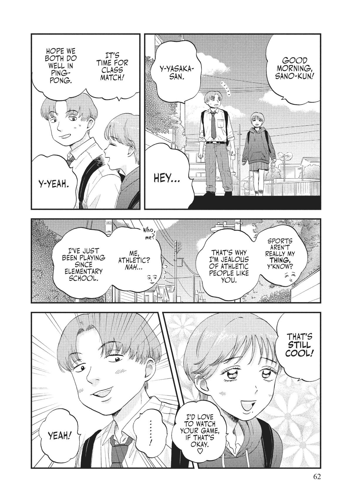 Skip and Loafer Chapter 44 - Page 4