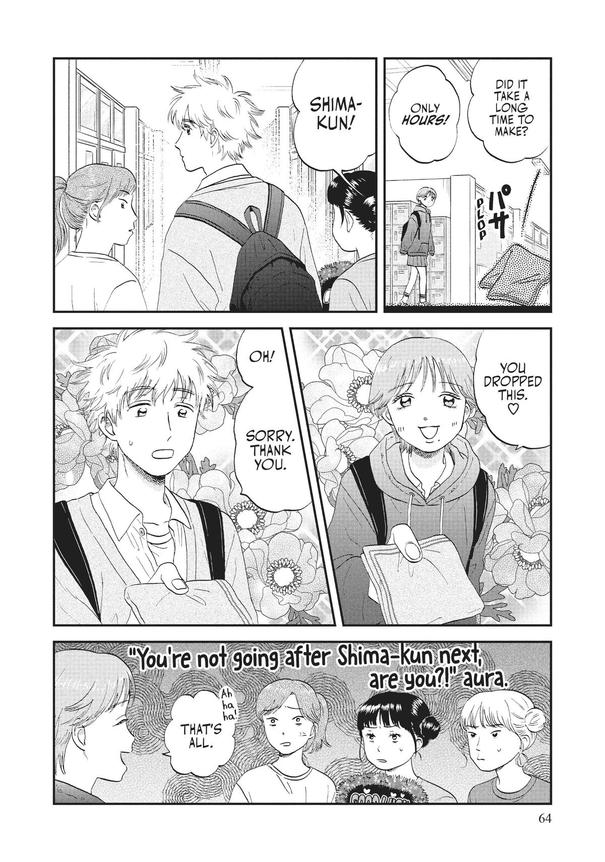Skip and Loafer Chapter 44 - Page 6