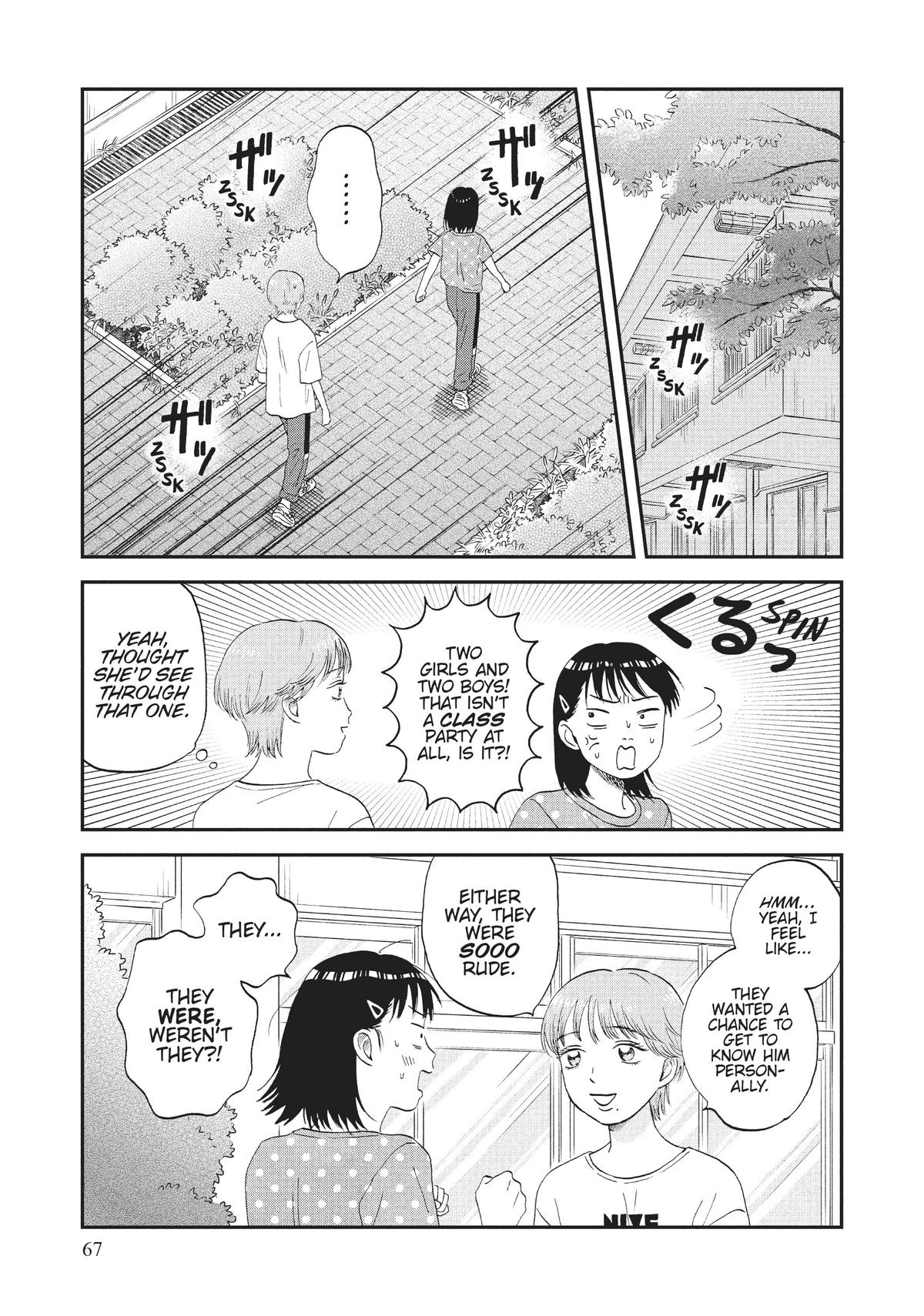 Skip and Loafer Chapter 44 - Page 9