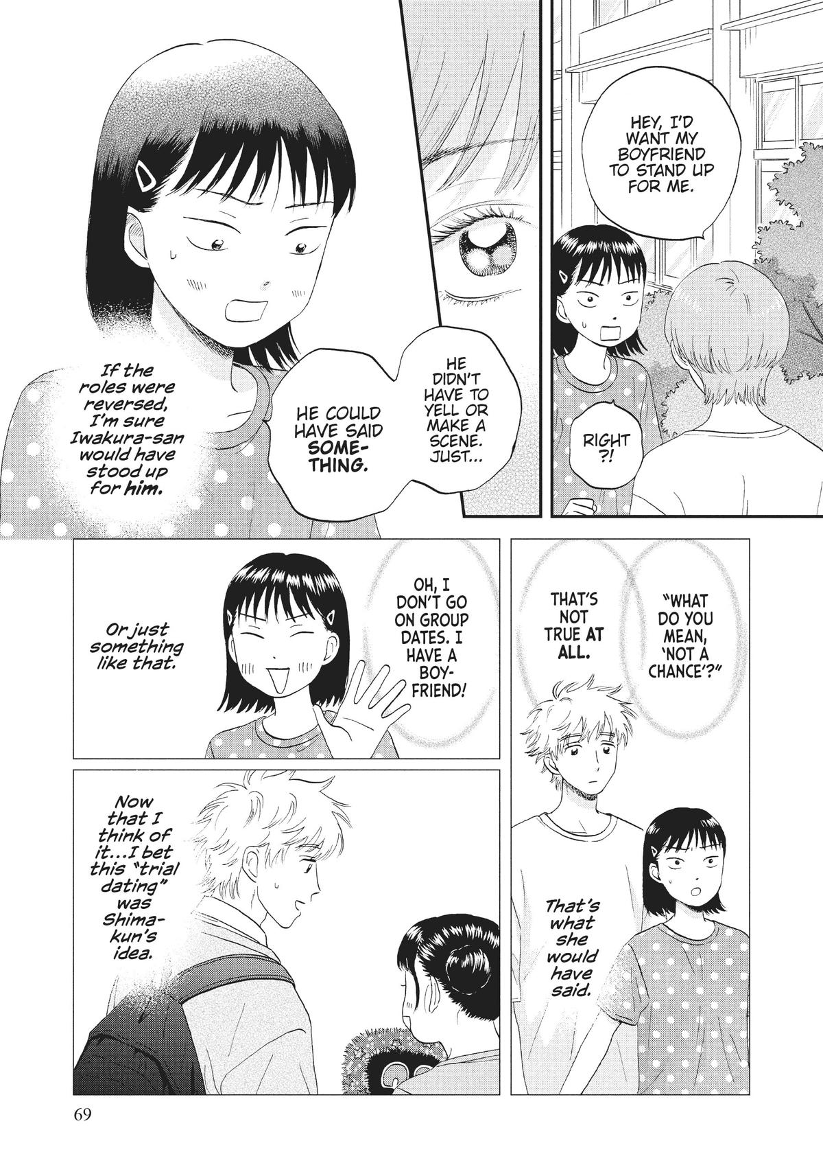 Skip and Loafer Chapter 44 - Page 11
