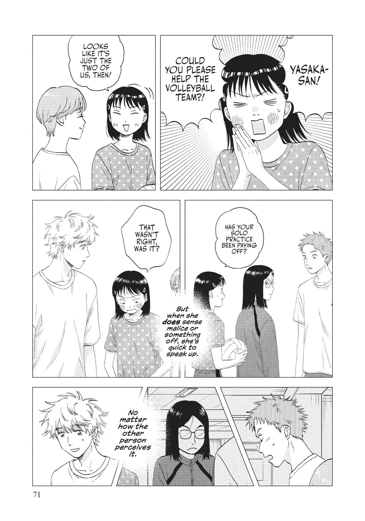 Skip and Loafer Chapter 44 - Page 13