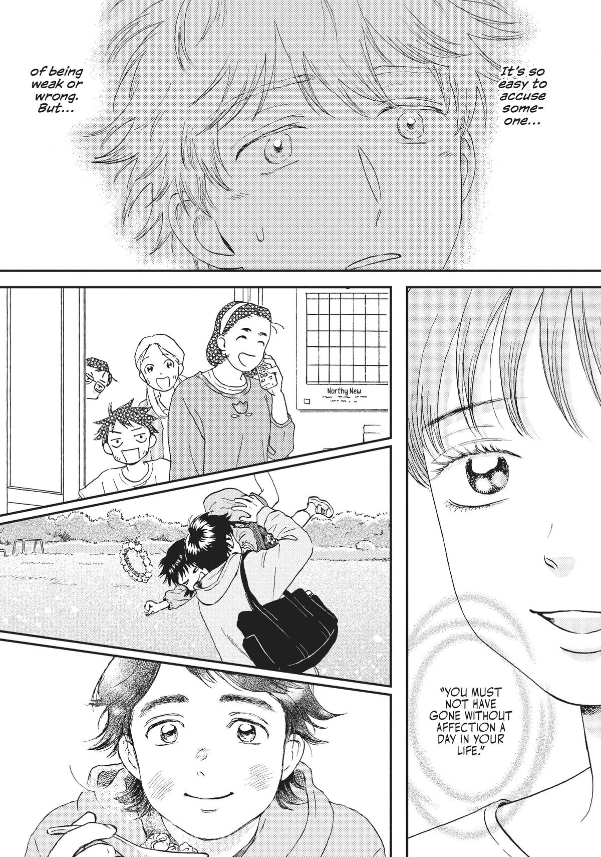 Skip and Loafer Chapter 44 - Page 19