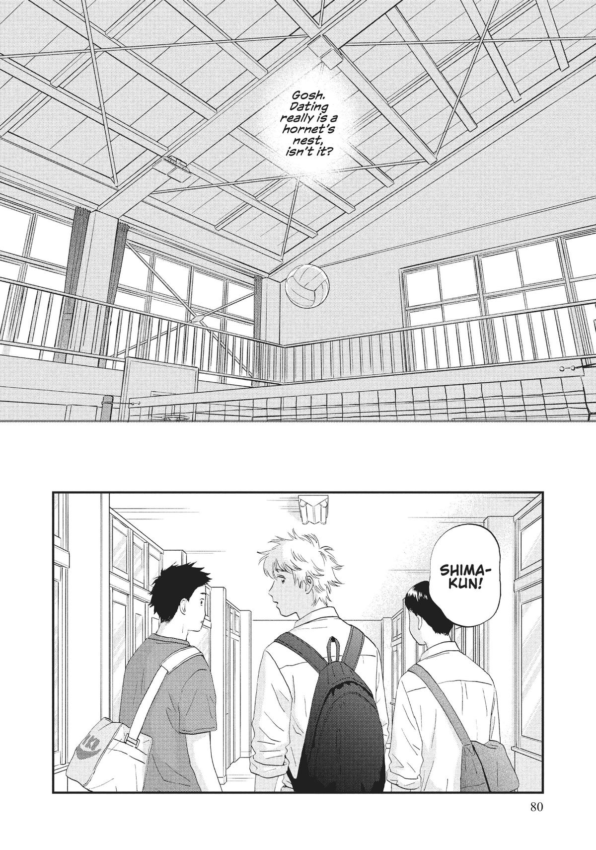 Skip and Loafer Chapter 44 - Page 22