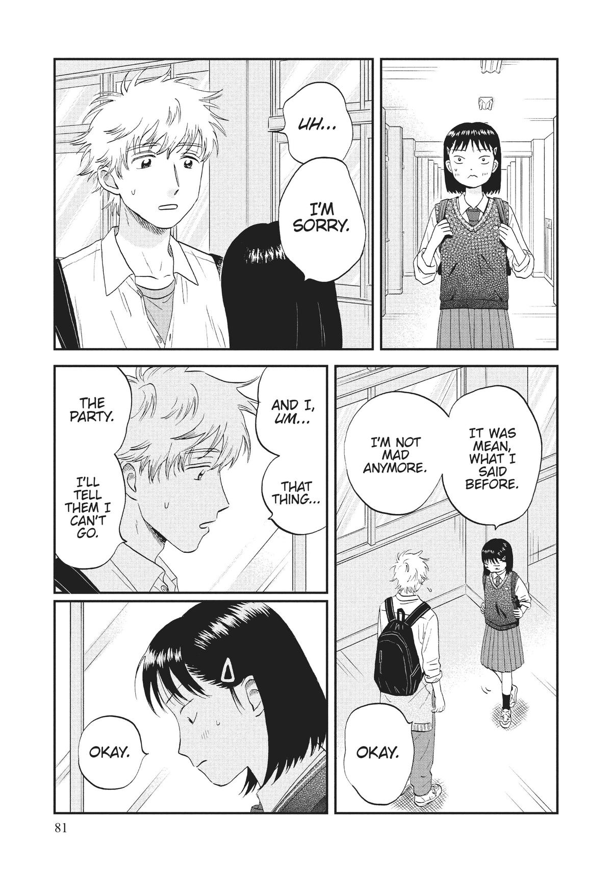 Skip and Loafer Chapter 44 - Page 23