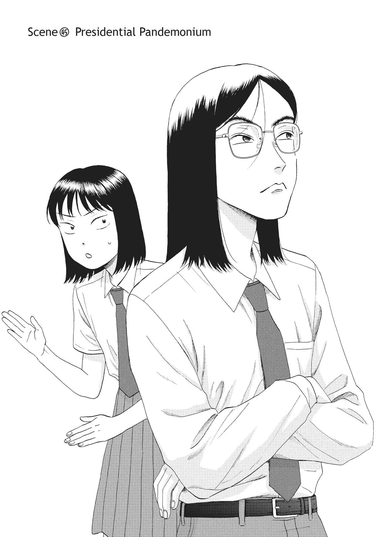 Skip and Loafer Chapter 45 - Page 1