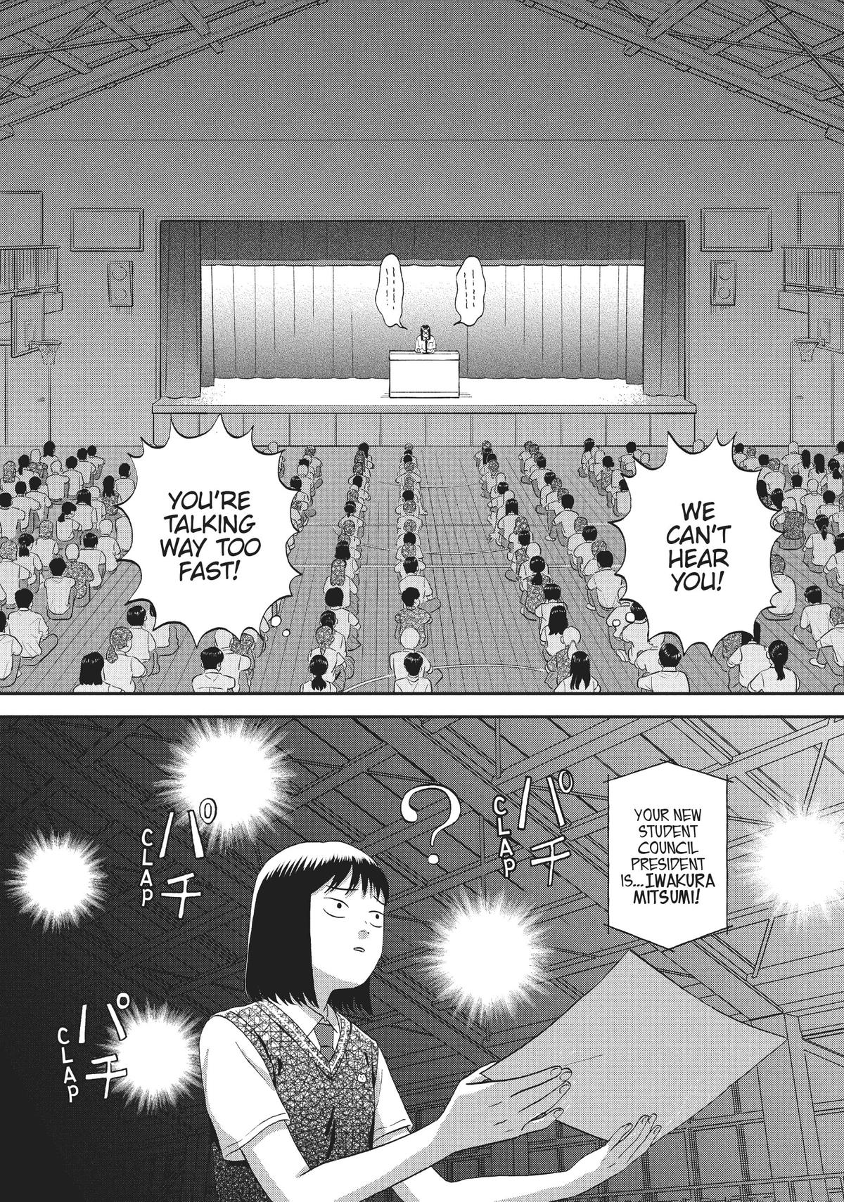 Skip and Loafer Chapter 45 - Page 5