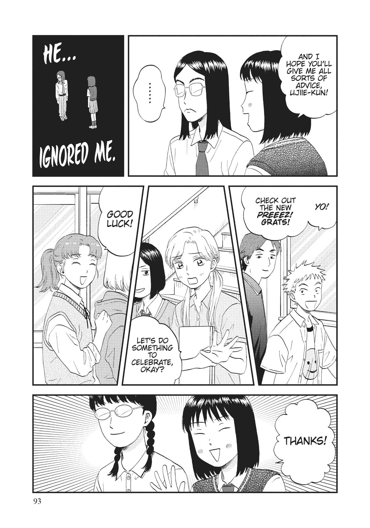Skip and Loafer Chapter 45 - Page 7