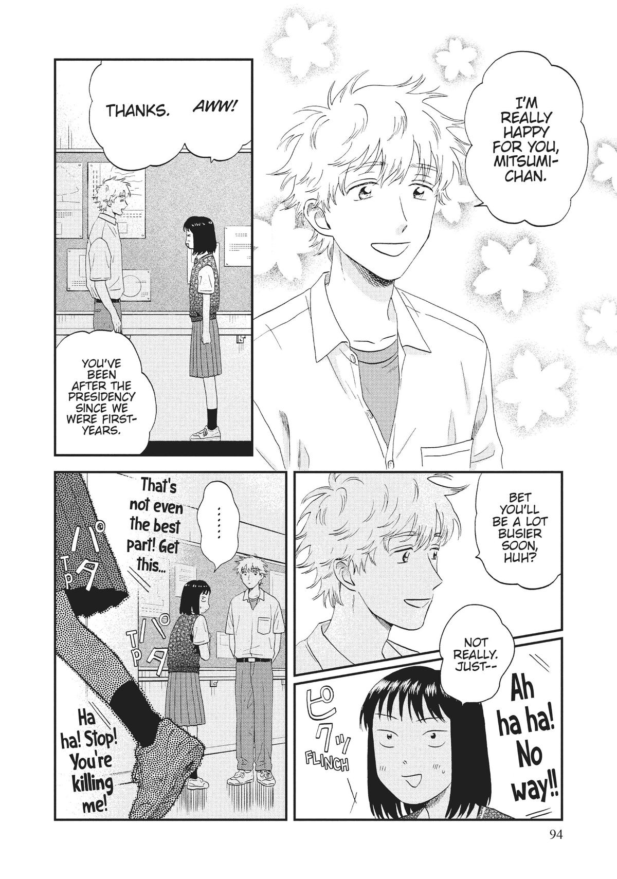 Skip and Loafer Chapter 45 - Page 8