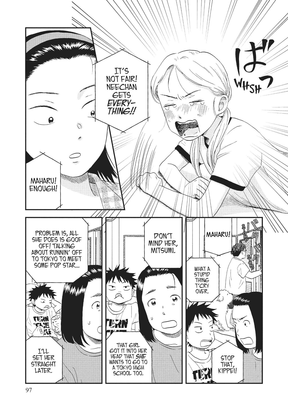 Skip and Loafer Chapter 45 - Page 11