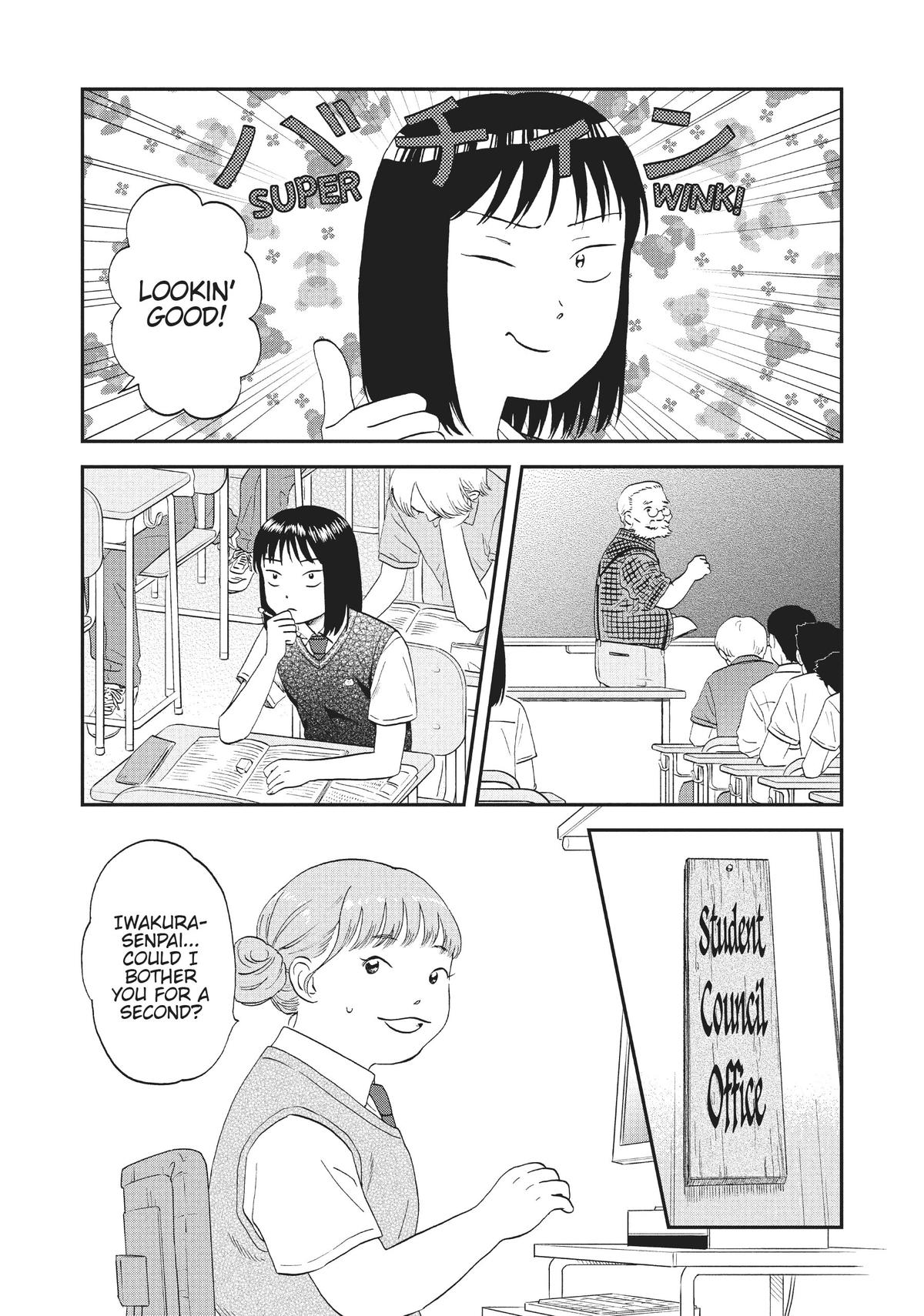 Skip and Loafer Chapter 45 - Page 14