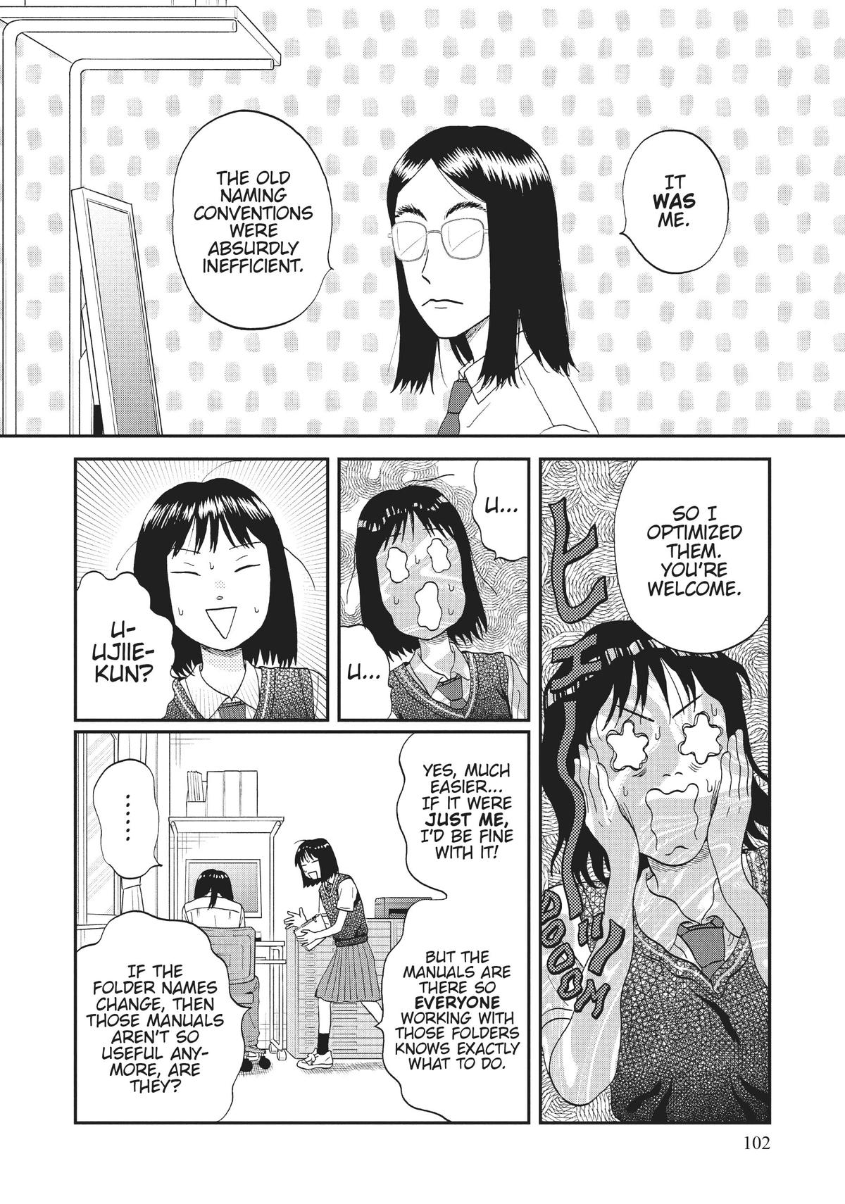 Skip and Loafer Chapter 45 - Page 16