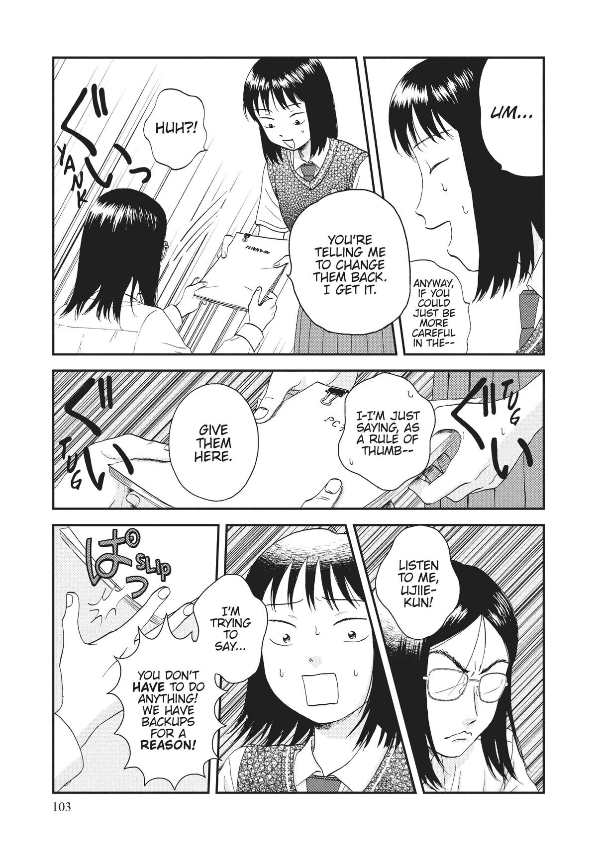 Skip and Loafer Chapter 45 - Page 17