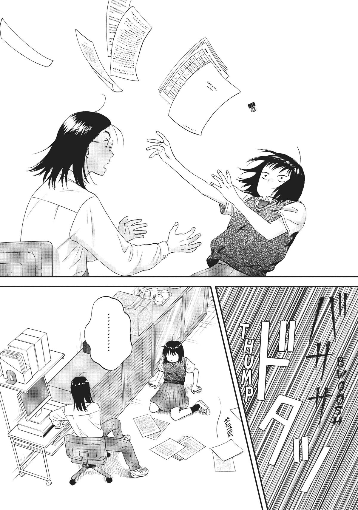 Skip and Loafer Chapter 45 - Page 18
