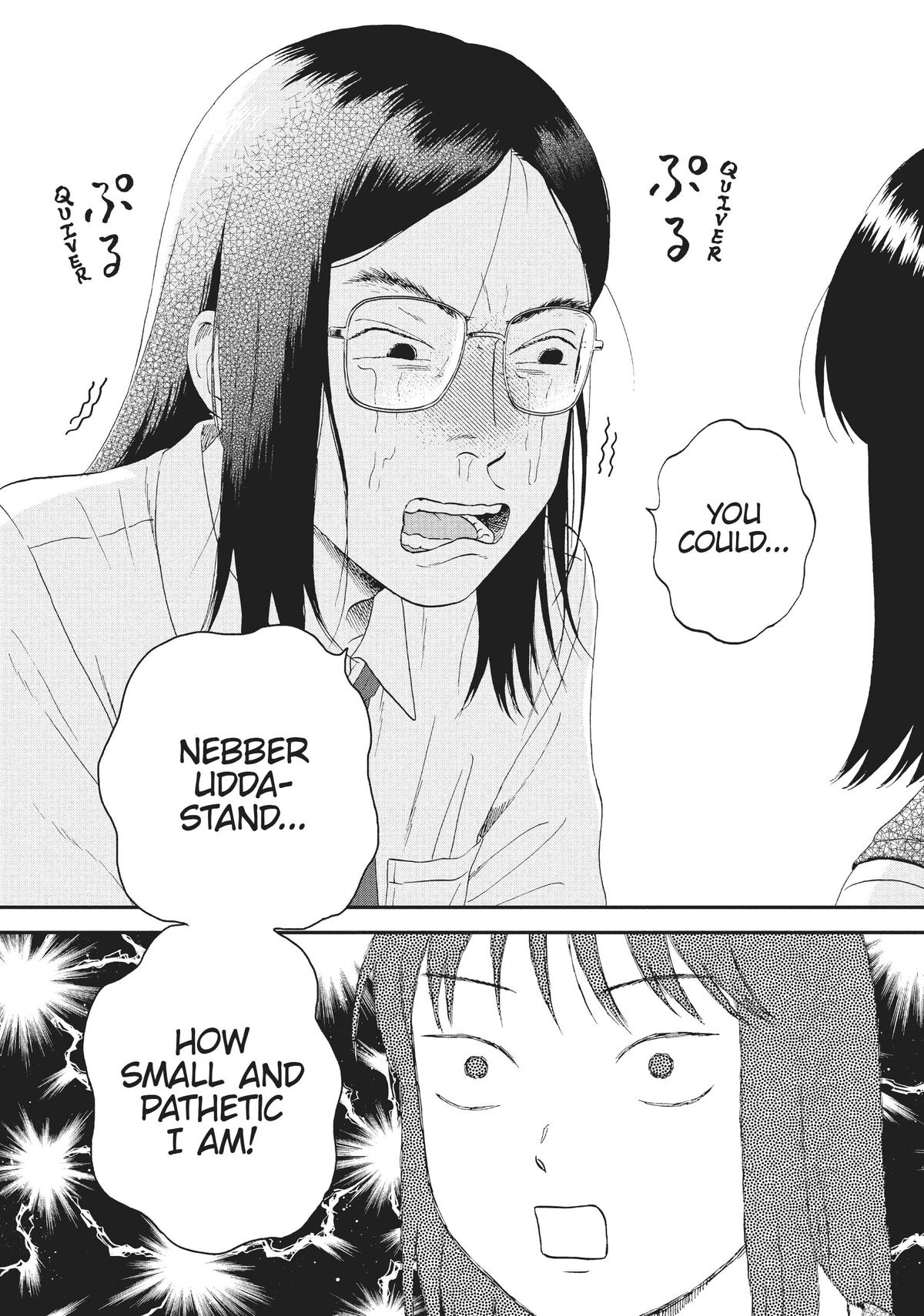 Skip and Loafer Chapter 45 - Page 21