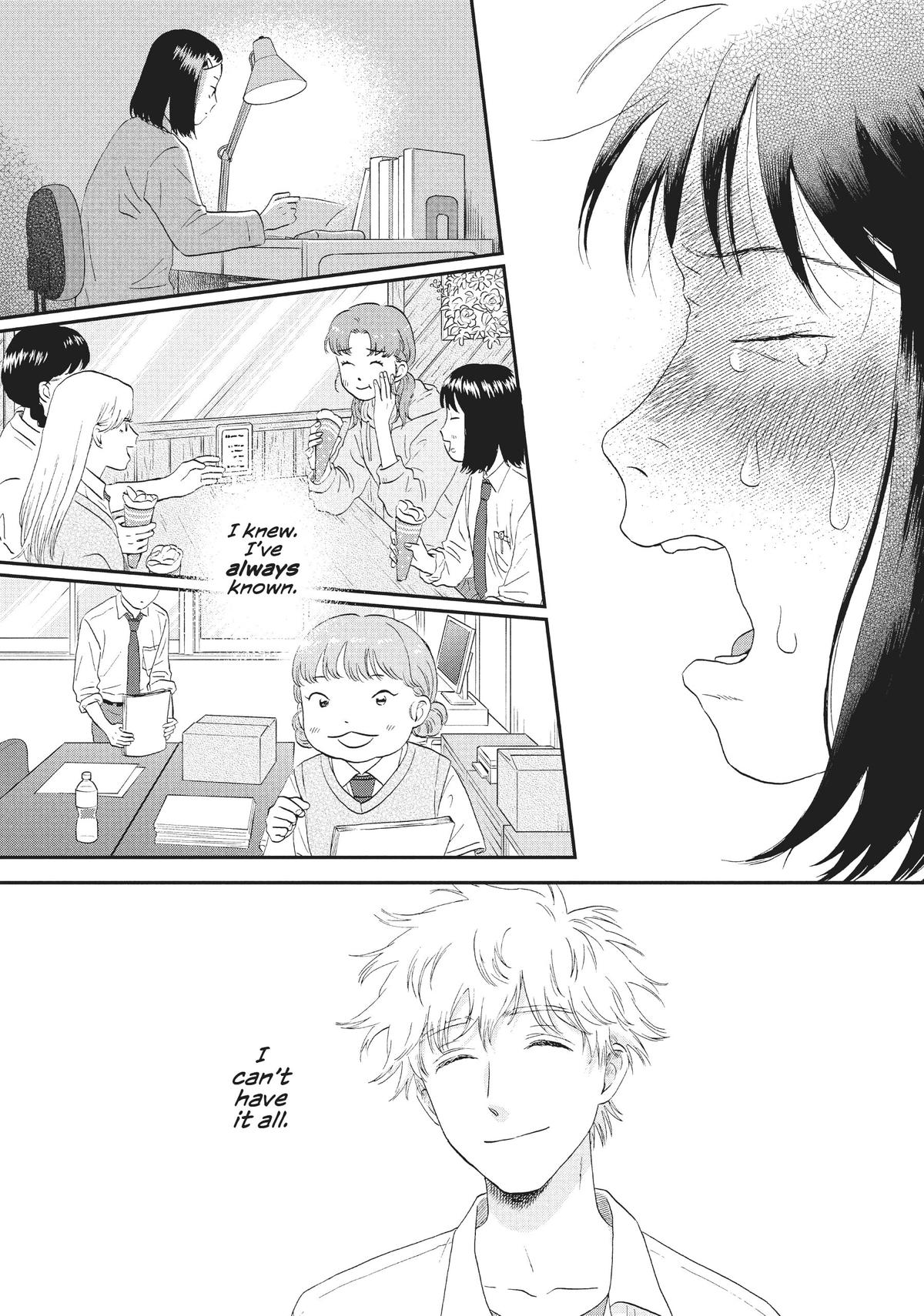 Skip and Loafer Chapter 45 - Page 33