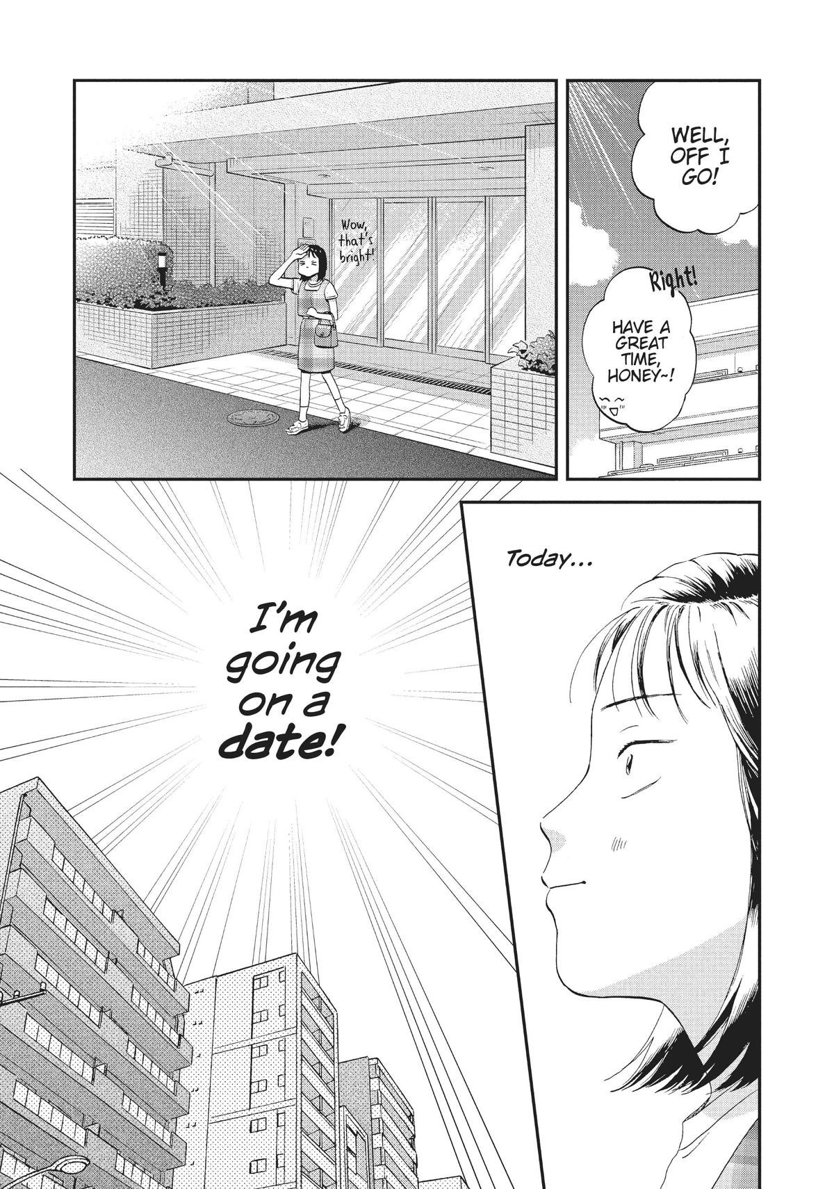 Skip and Loafer Chapter 46 - Page 3