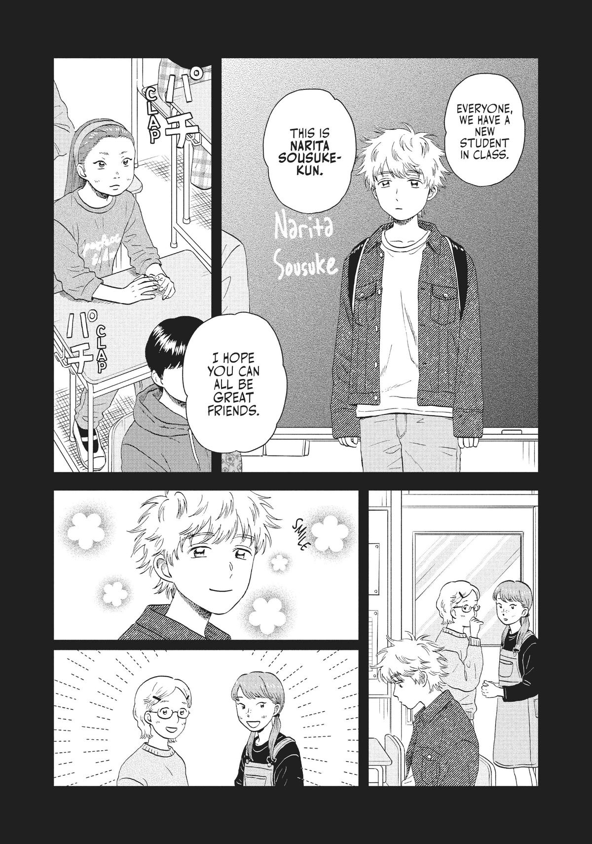 Skip and Loafer Chapter 46 - Page 7