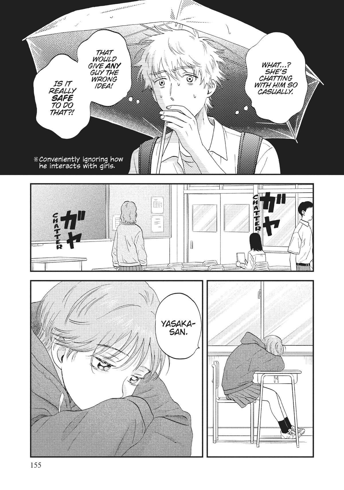 Skip and Loafer Chapter 47 - Page 5