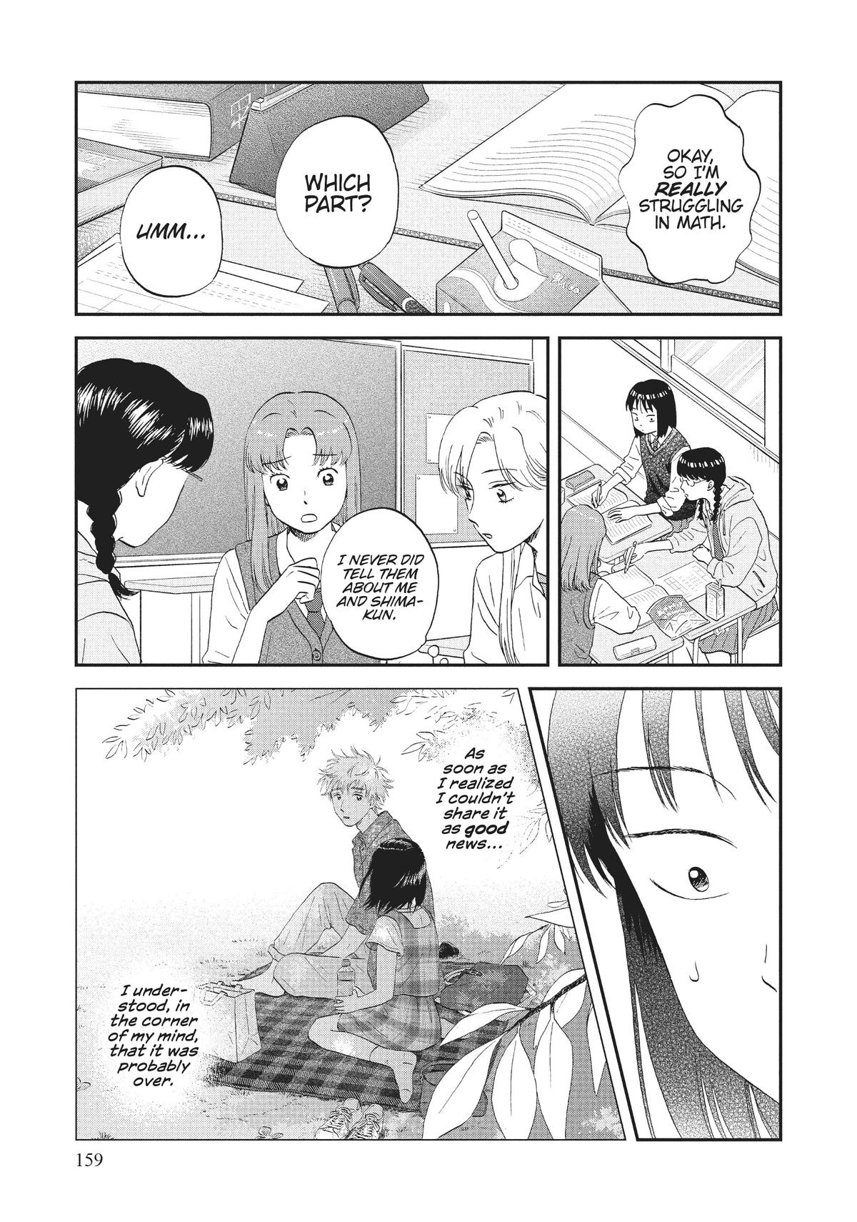 Skip and Loafer Chapter 47 - Page 9