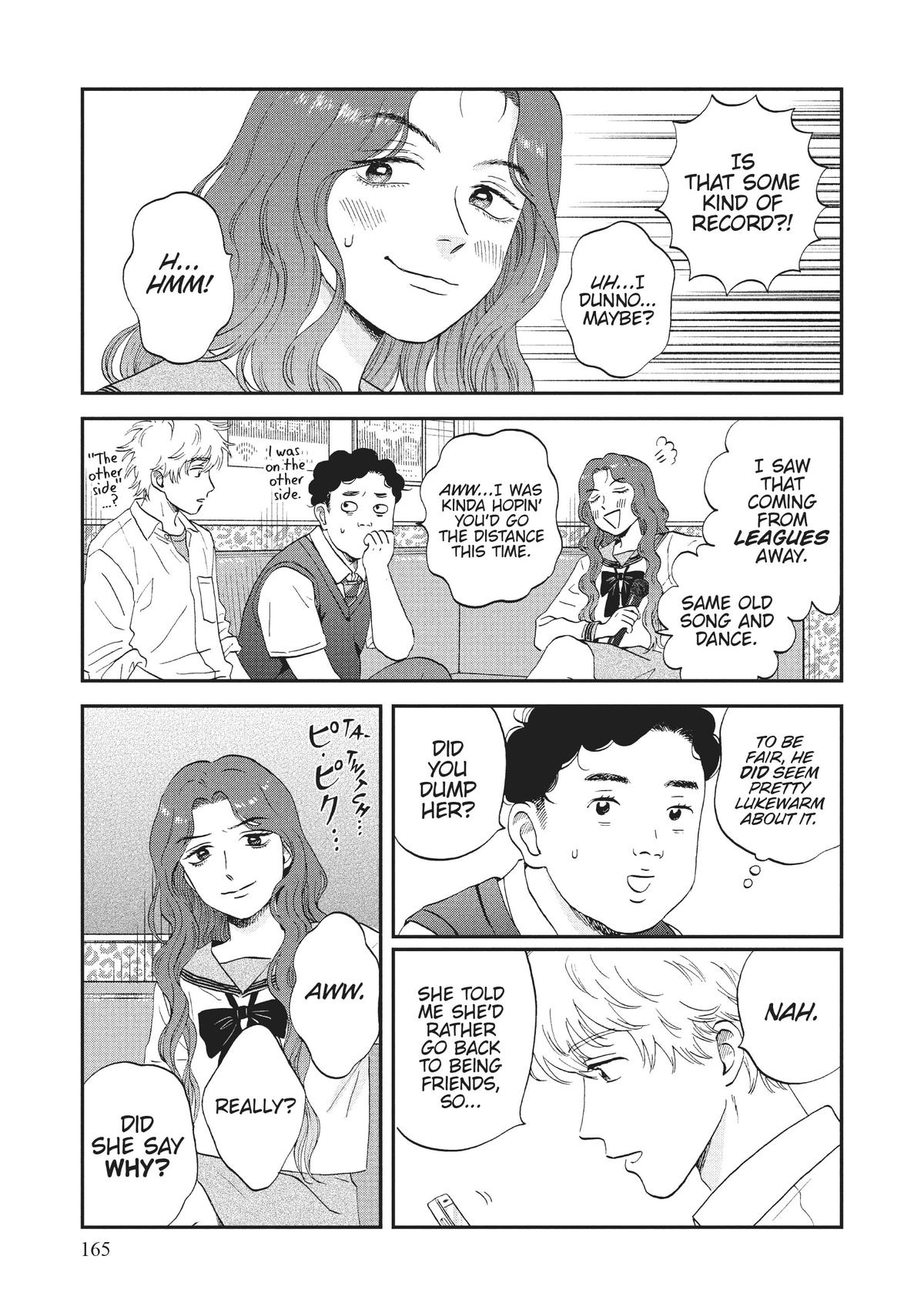 Skip and Loafer Chapter 47 - Page 15