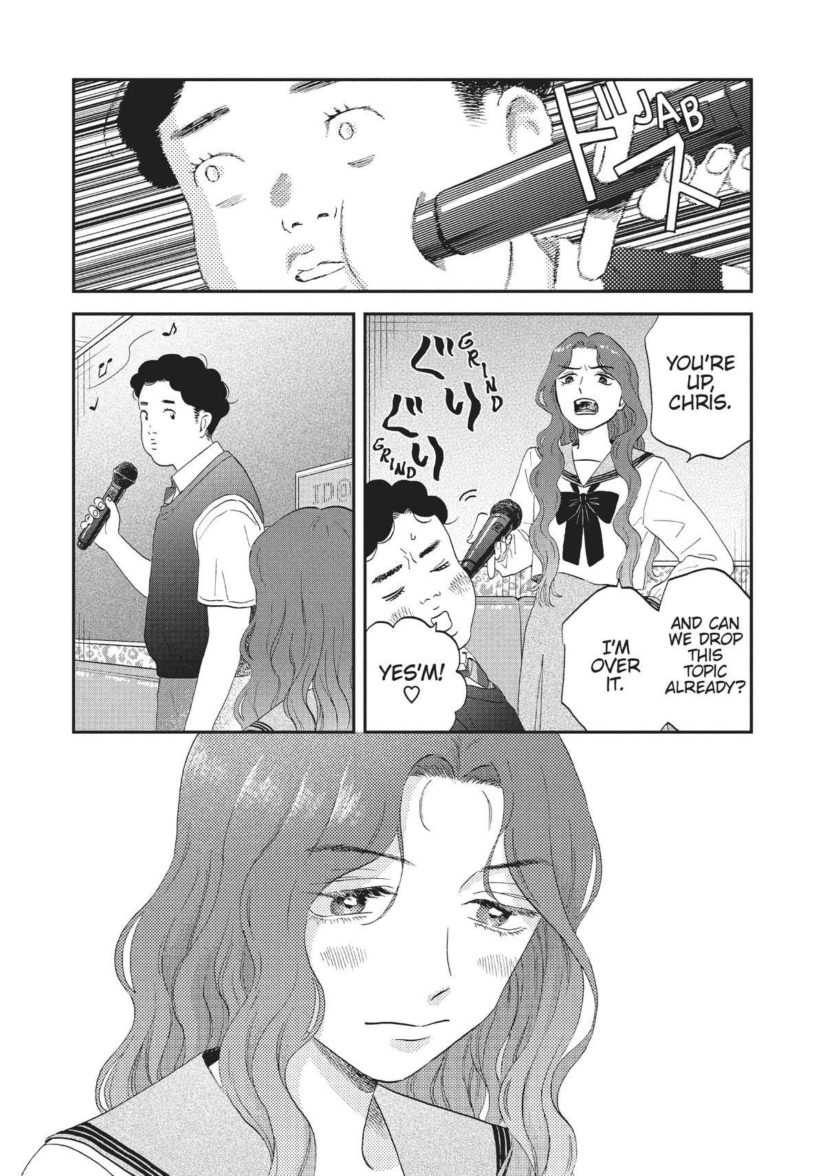 Skip and Loafer Chapter 47 - Page 17