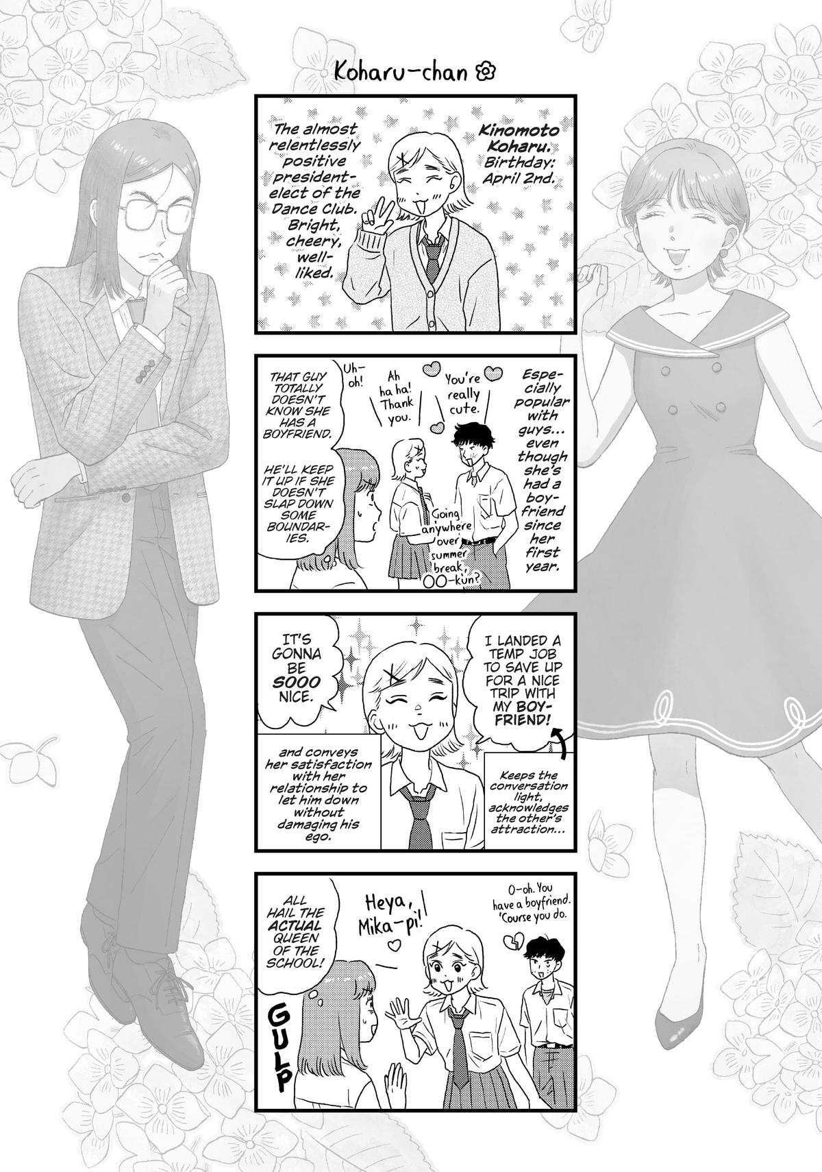 Skip and Loafer Chapter 47 - Page 27