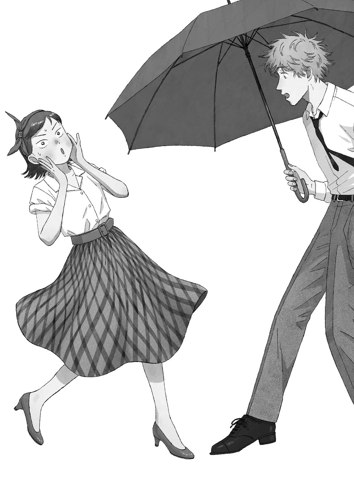 Skip and Loafer Chapter 47 - Page 30