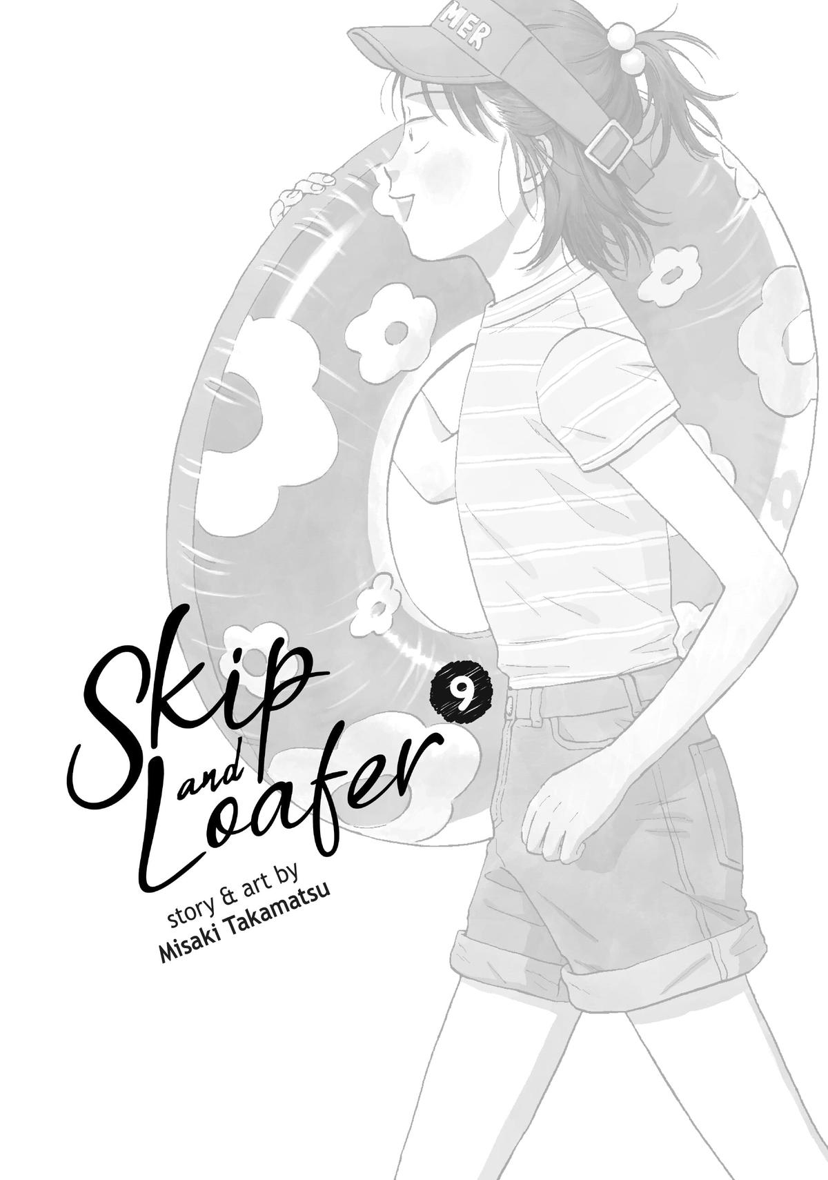 Skip and Loafer Chapter 48 - Page 2