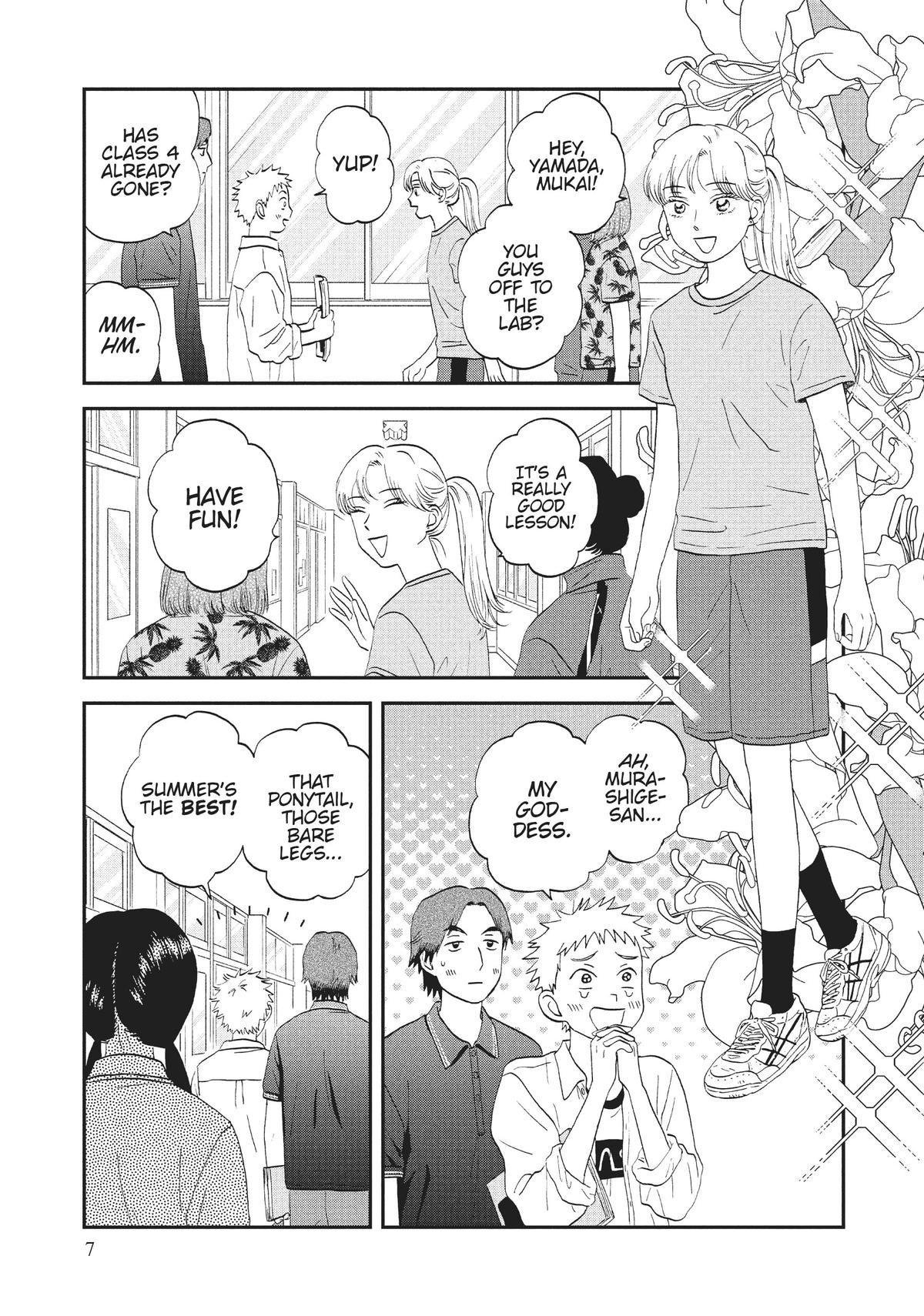 Skip and Loafer Chapter 48 - Page 8