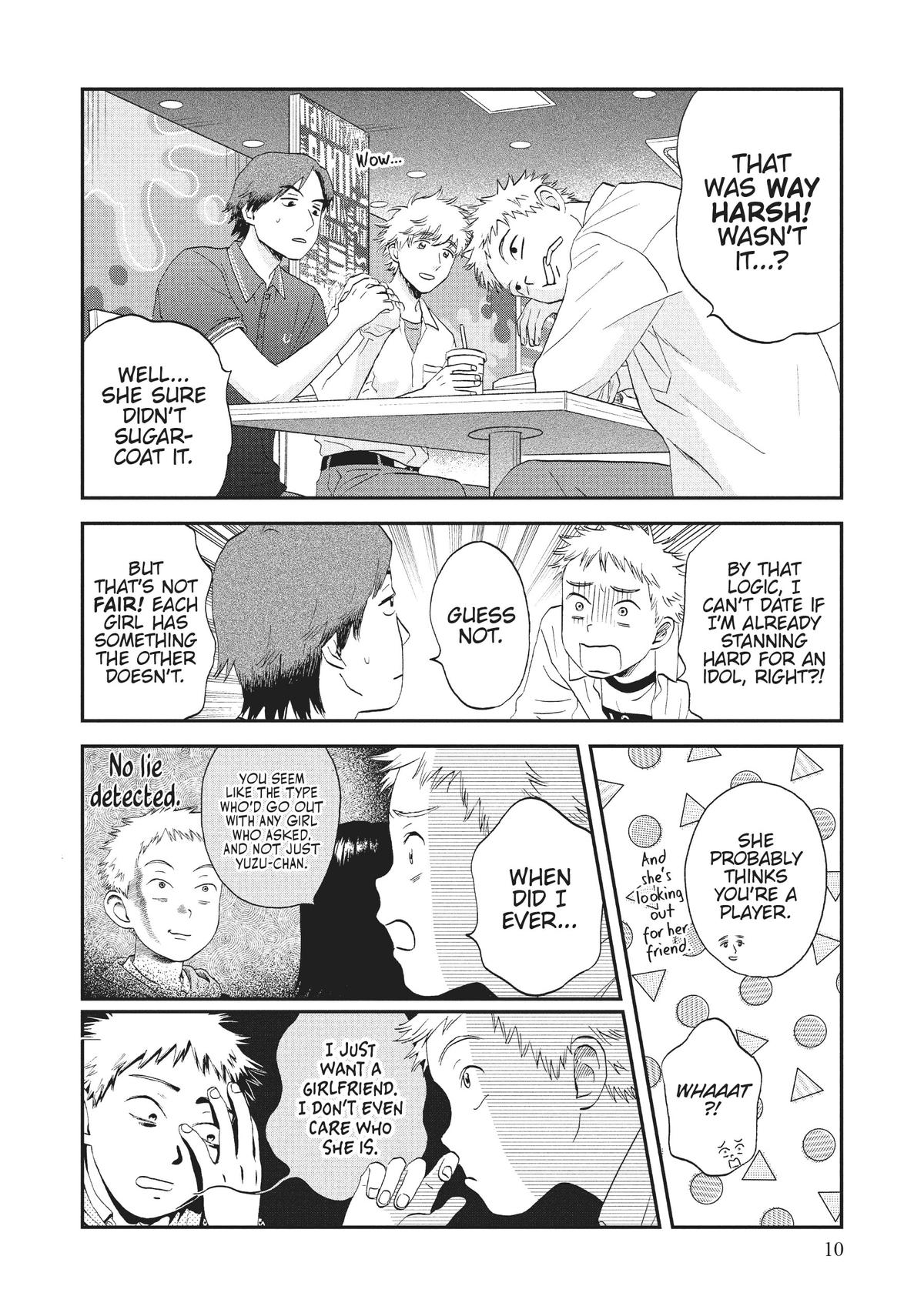 Skip and Loafer Chapter 48 - Page 11