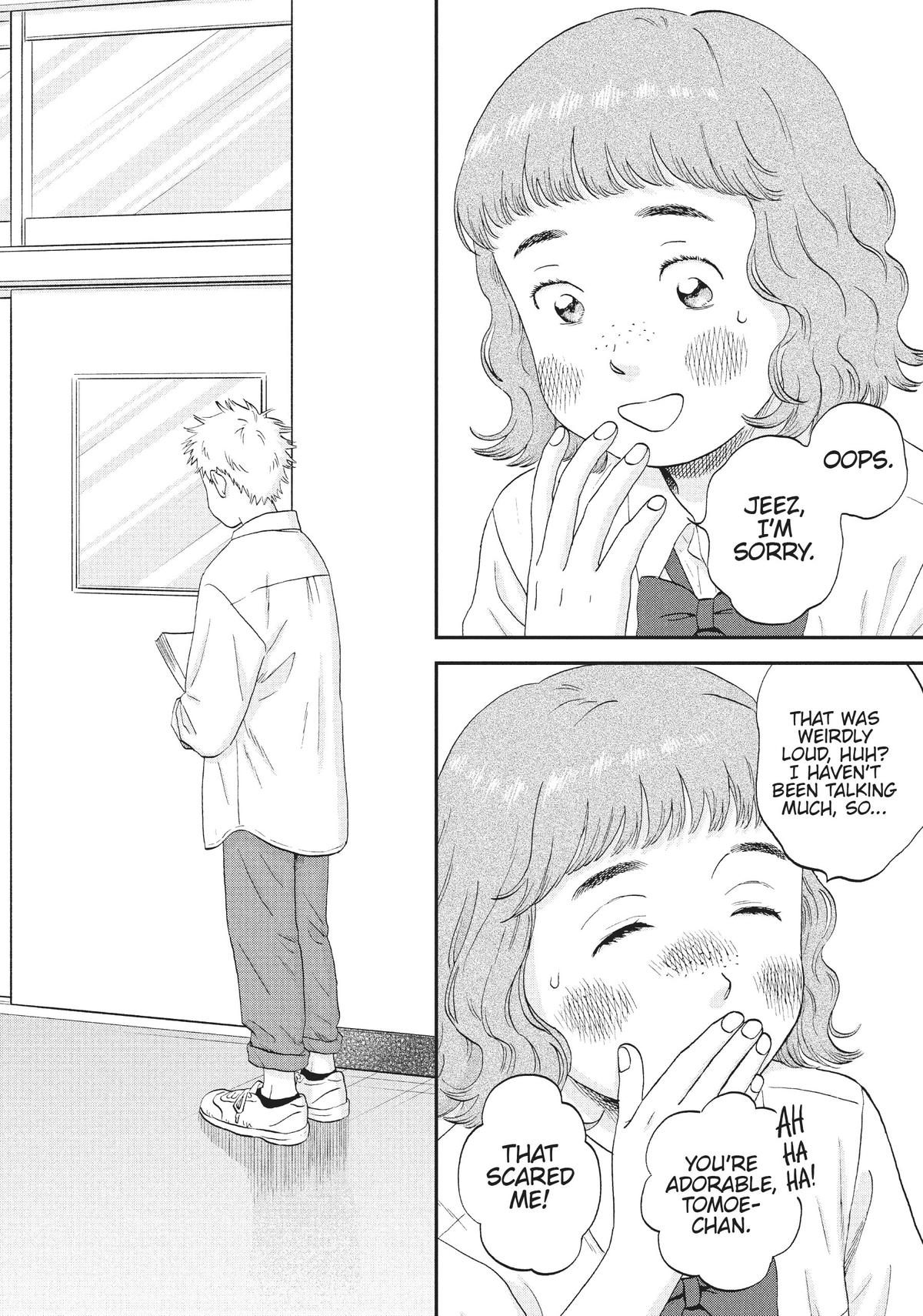 Skip and Loafer Chapter 48 - Page 21