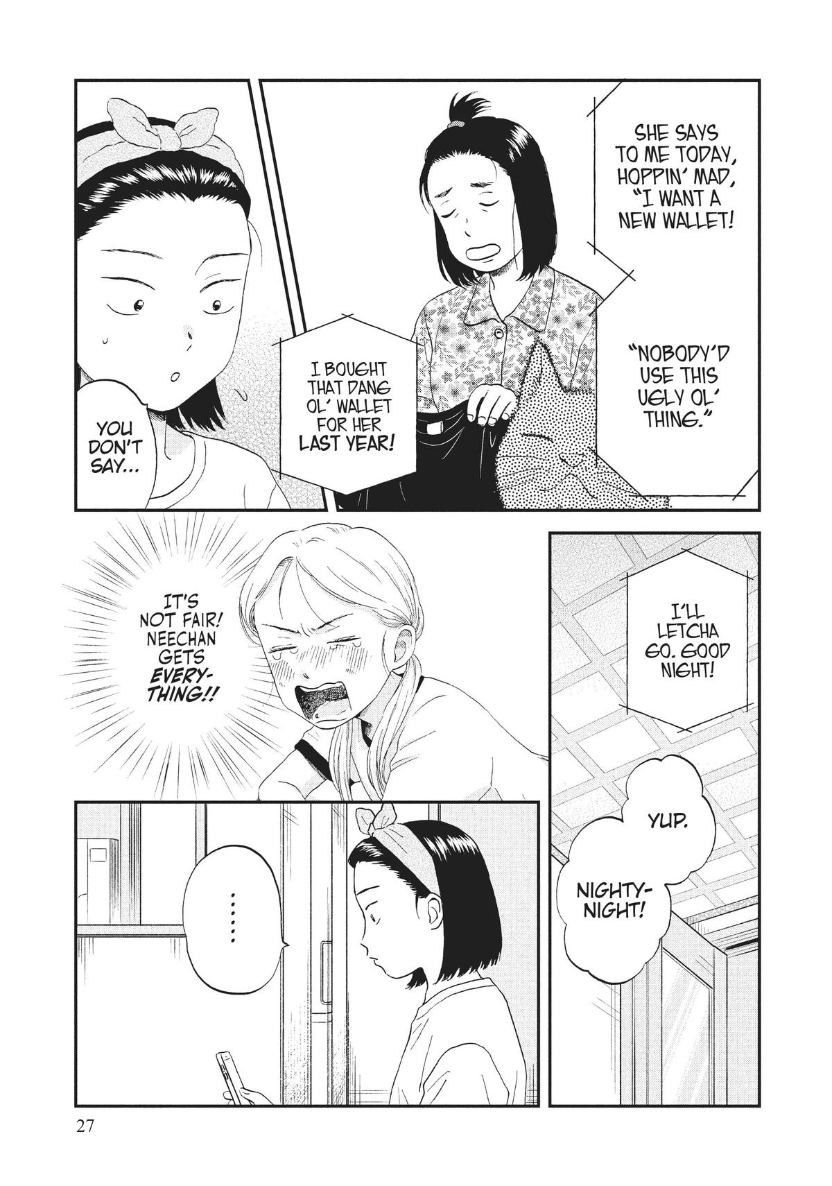Skip and Loafer Chapter 49 - Page 3