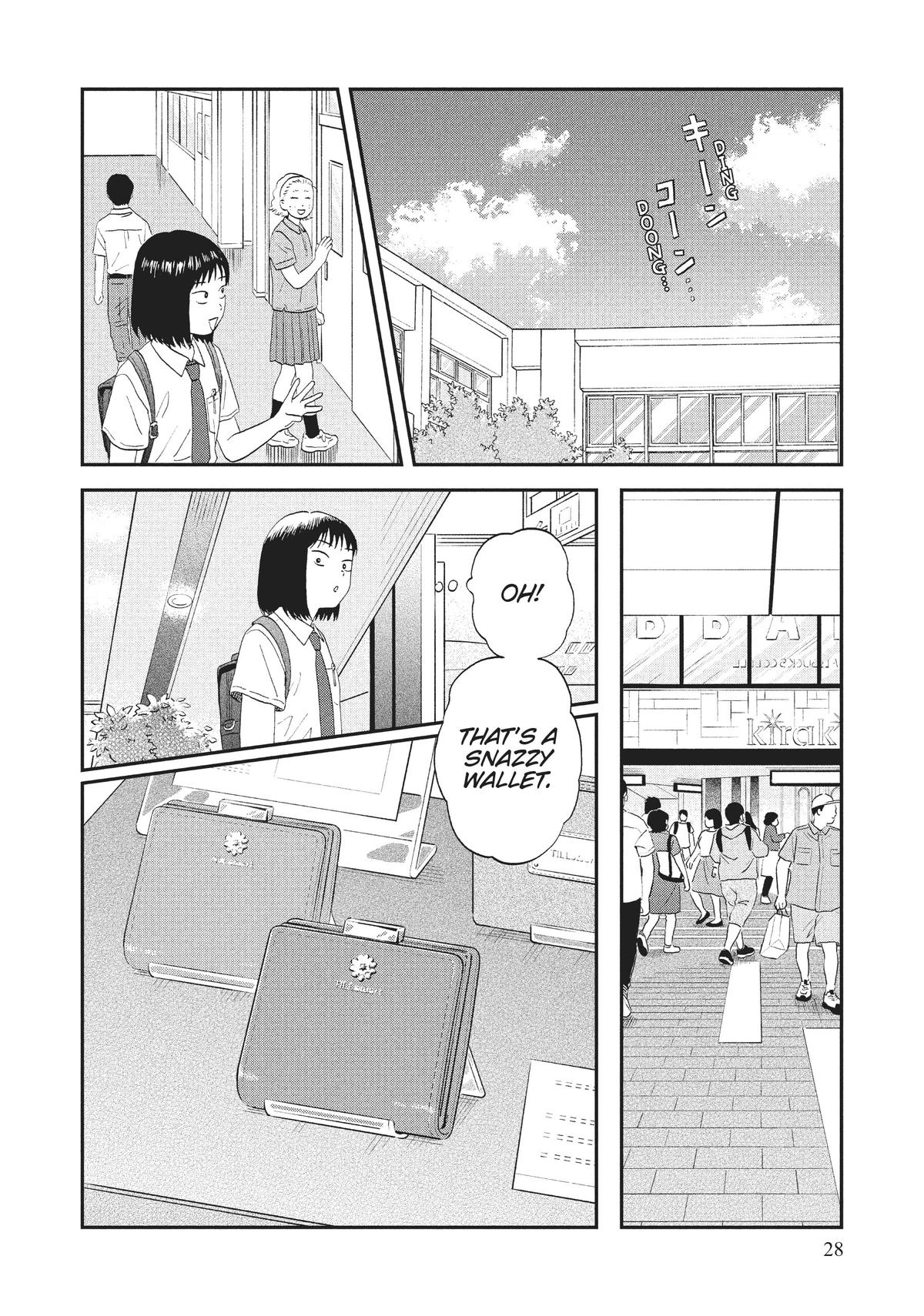 Skip and Loafer Chapter 49 - Page 4