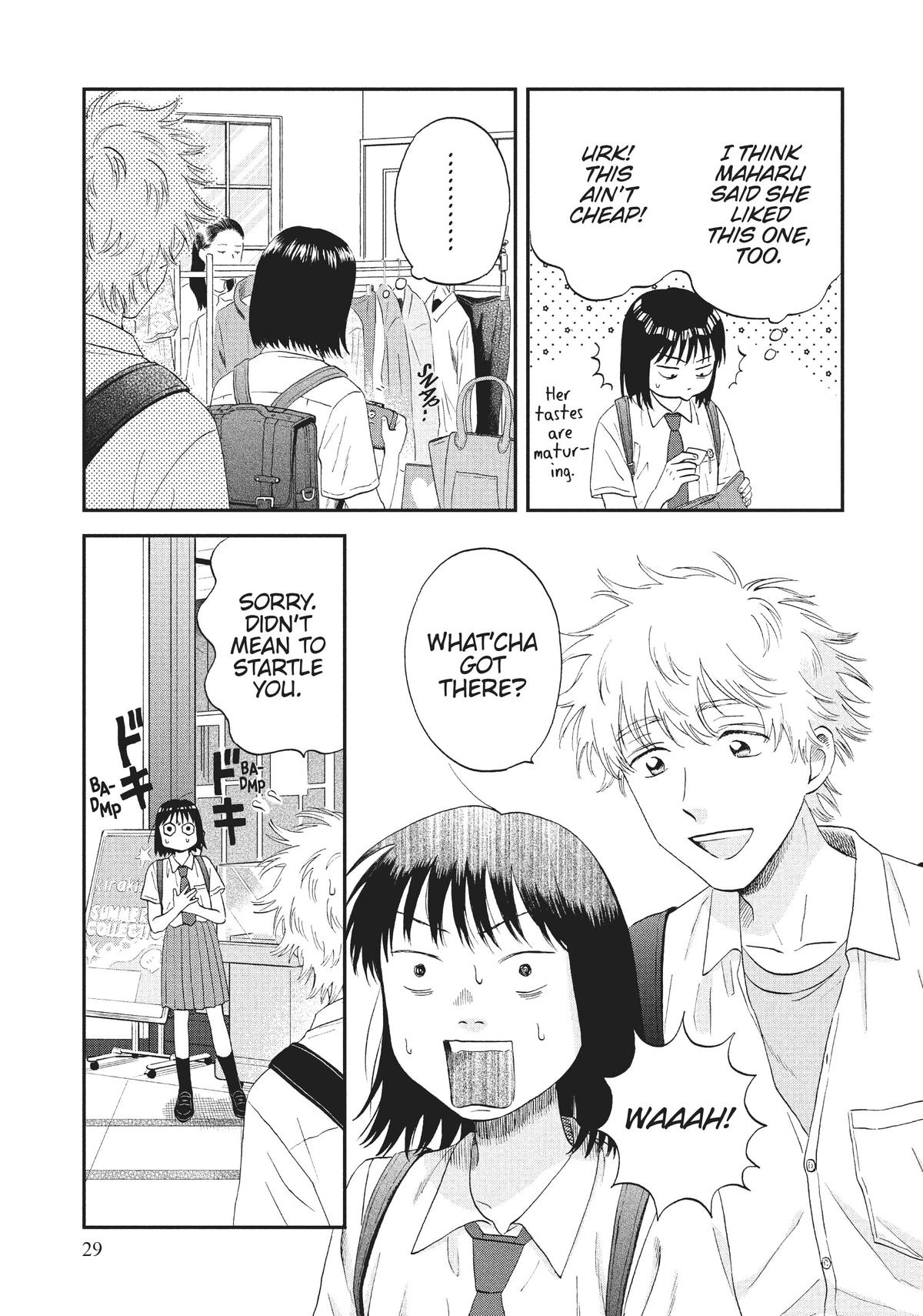 Skip and Loafer Chapter 49 - Page 5