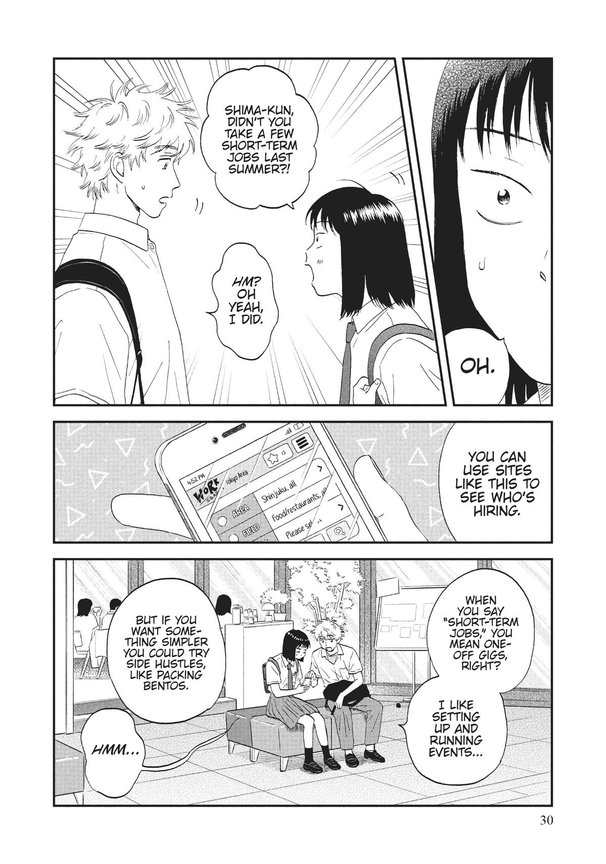 Skip and Loafer Chapter 49 - Page 6