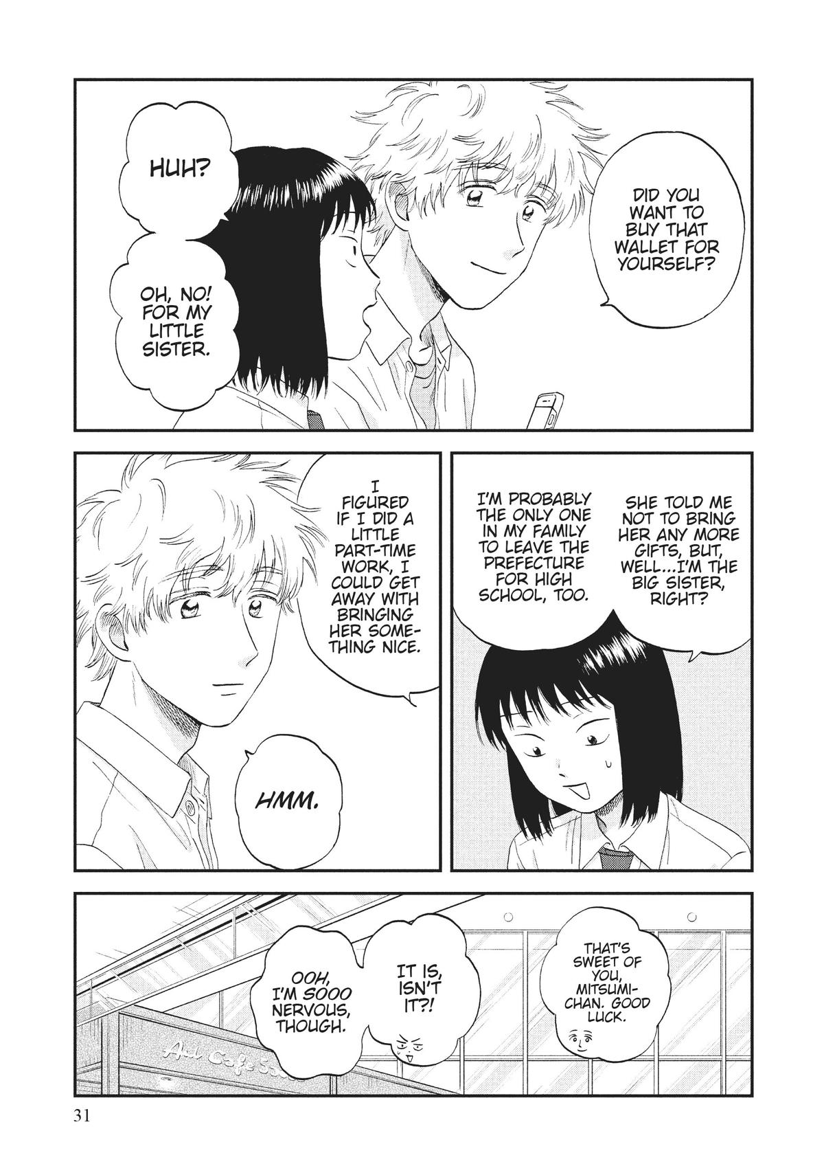 Skip and Loafer Chapter 49 - Page 7