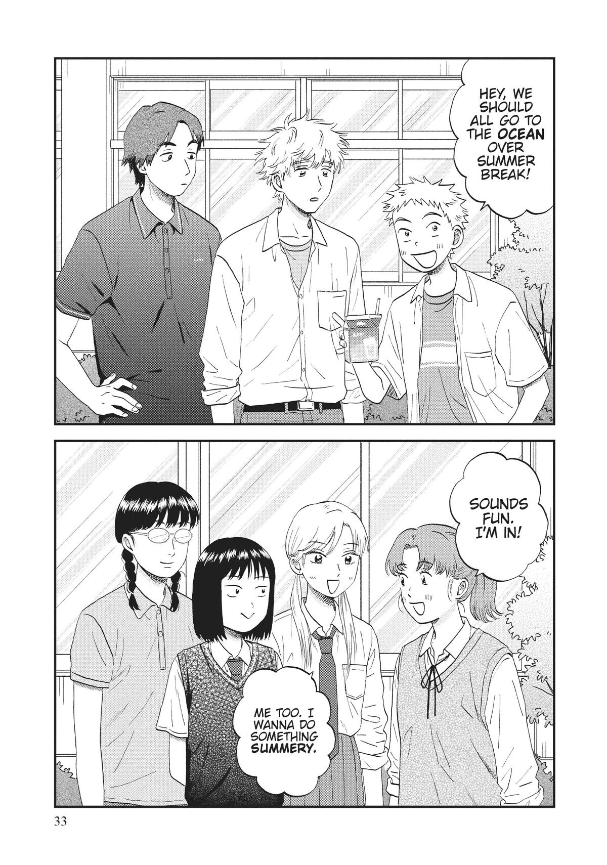 Skip and Loafer Chapter 49 - Page 9