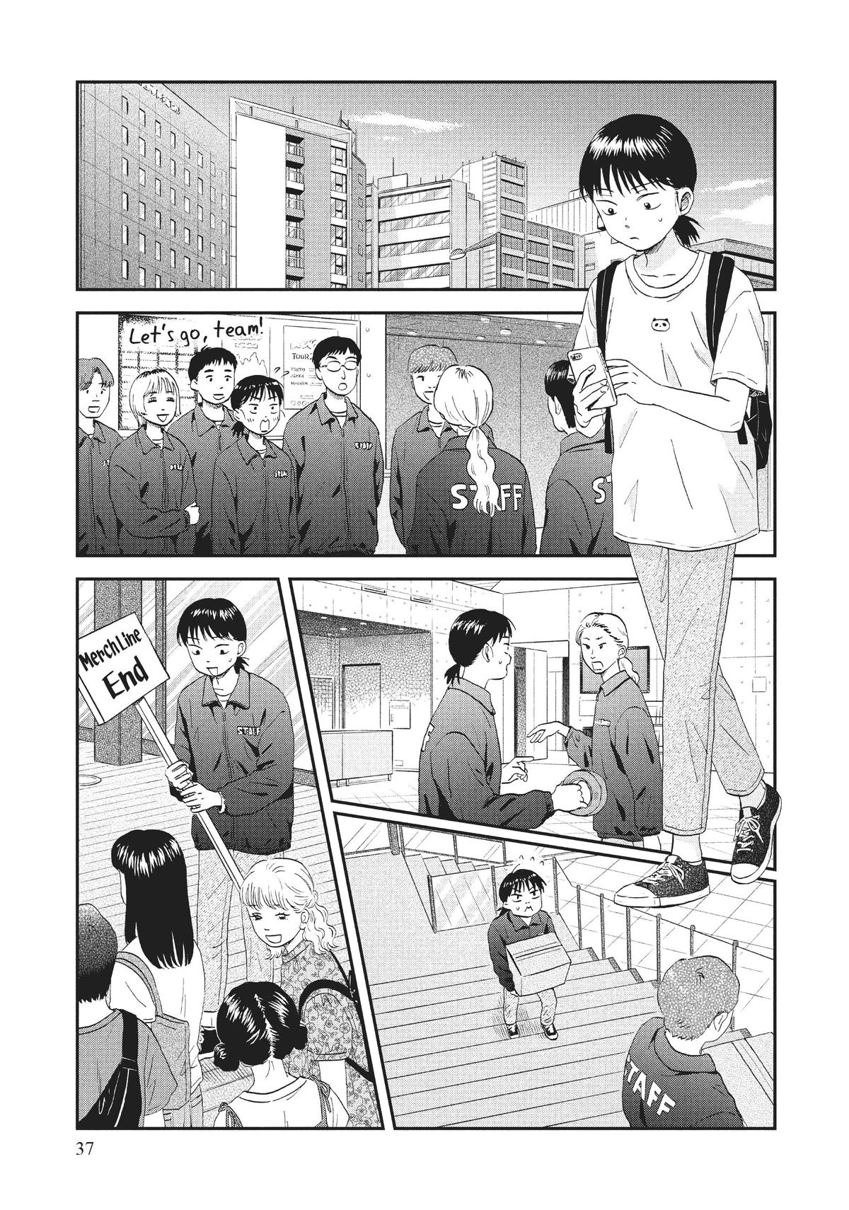 Skip and Loafer Chapter 49 - Page 13