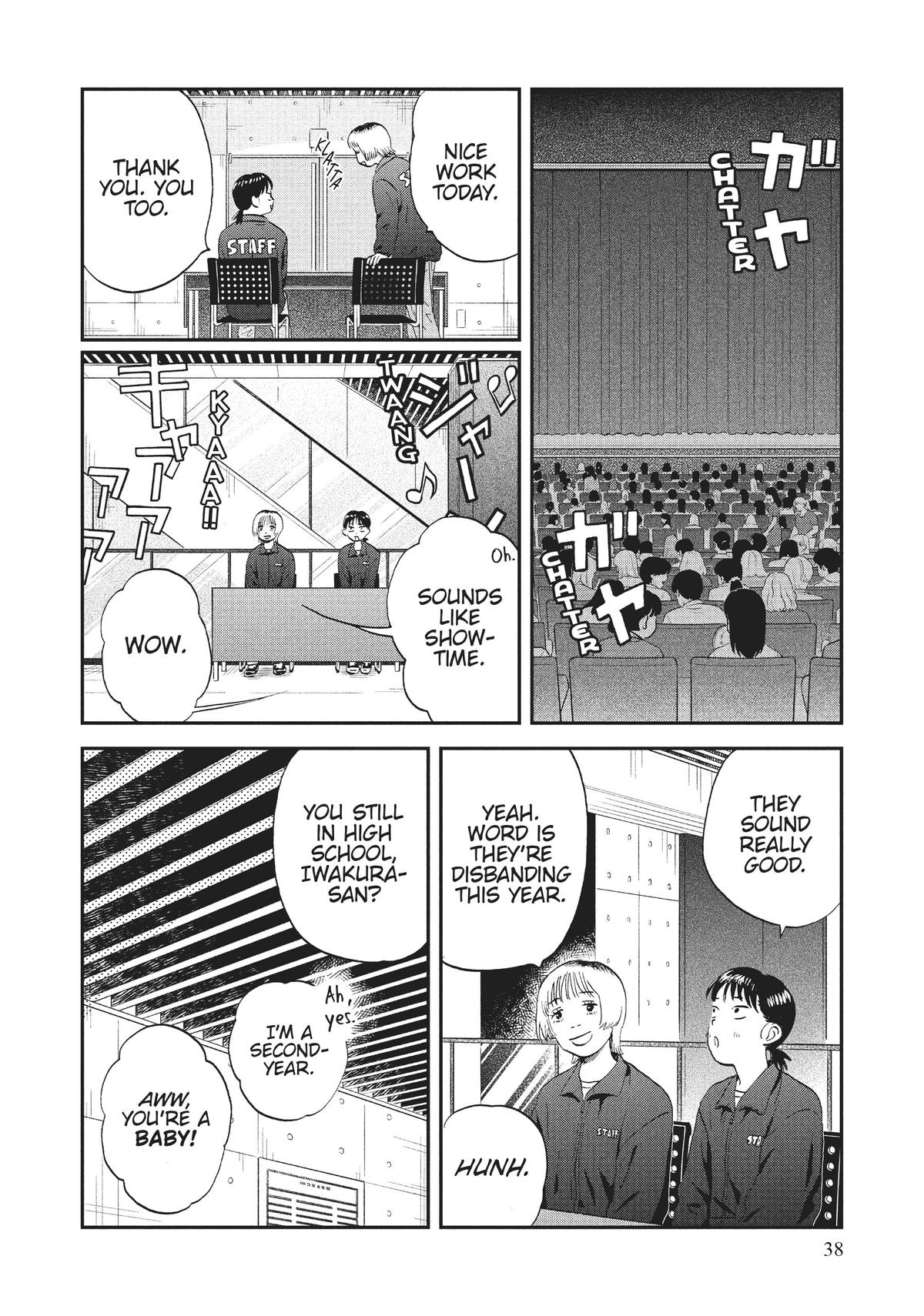 Skip and Loafer Chapter 49 - Page 14
