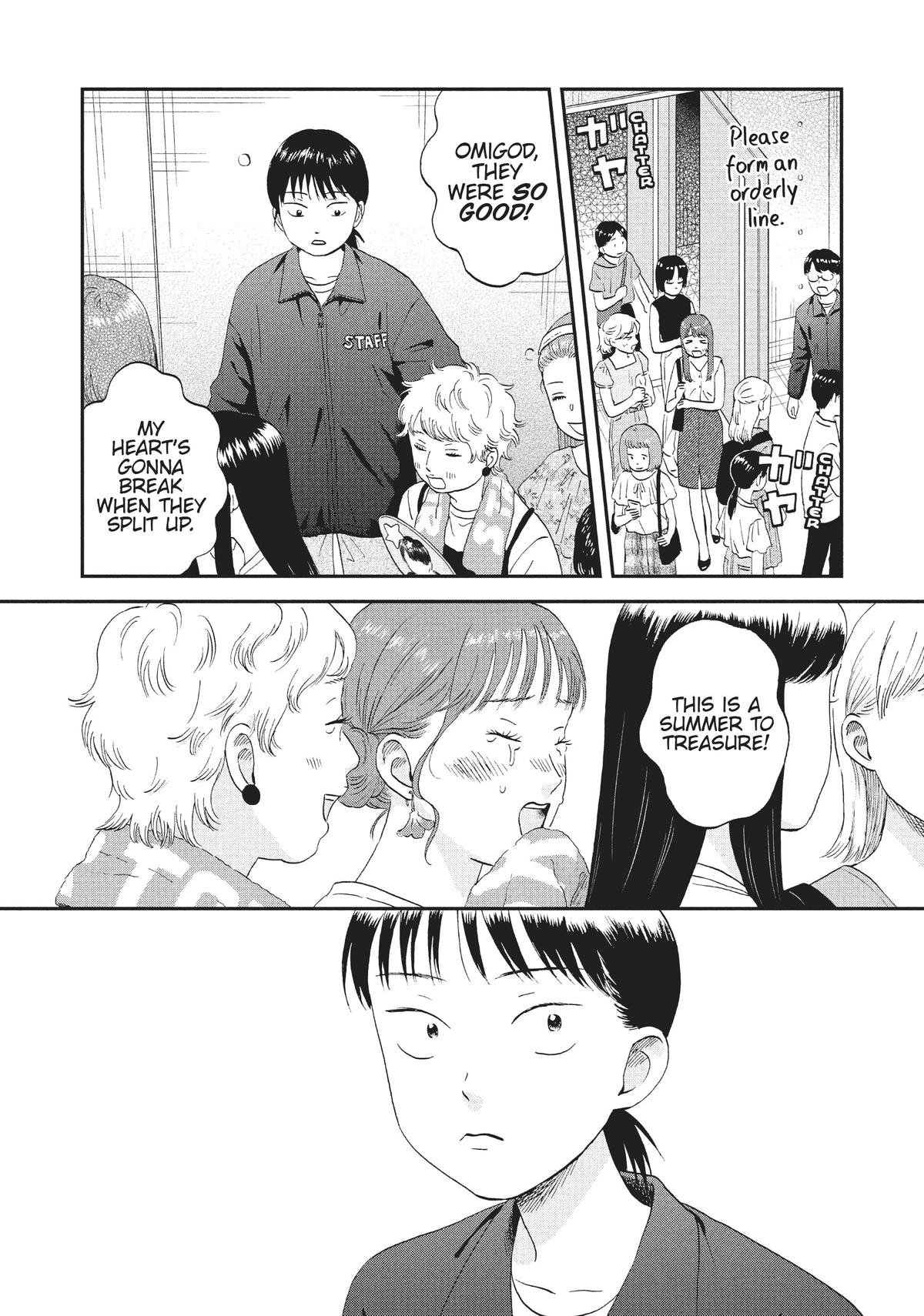 Skip and Loafer Chapter 49 - Page 16