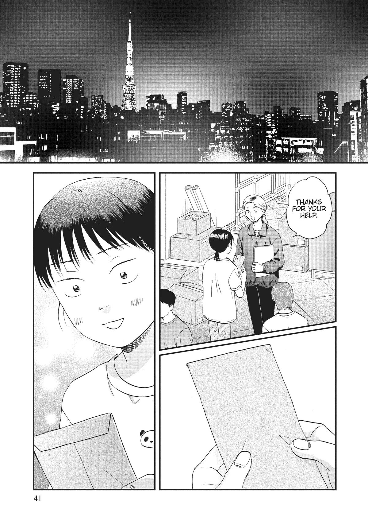 Skip and Loafer Chapter 49 - Page 17
