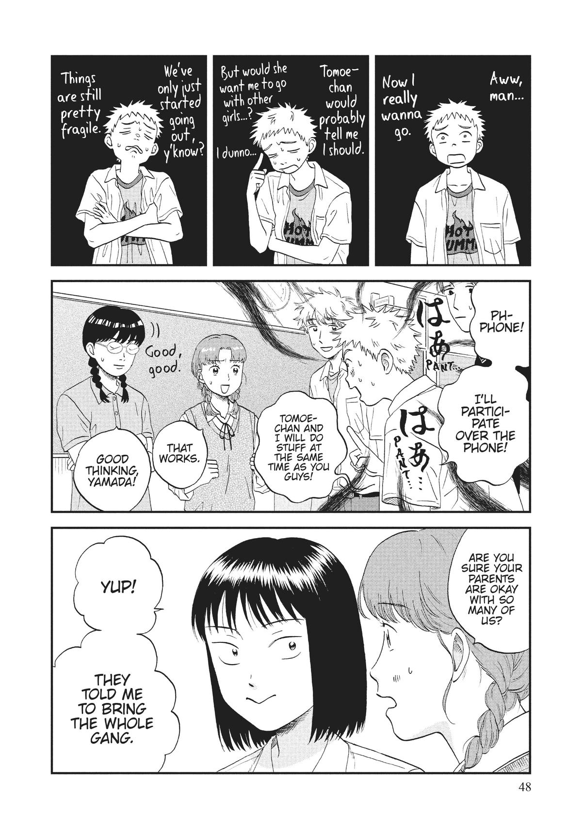 Skip and Loafer Chapter 49 - Page 24