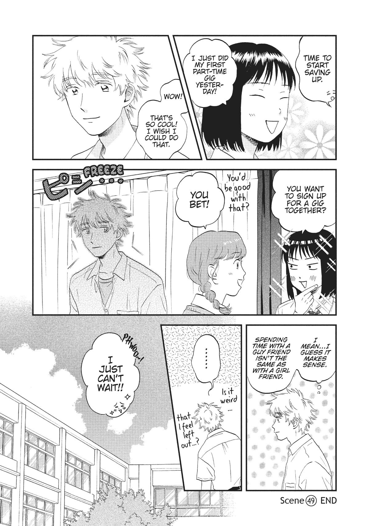 Skip and Loafer Chapter 49 - Page 28