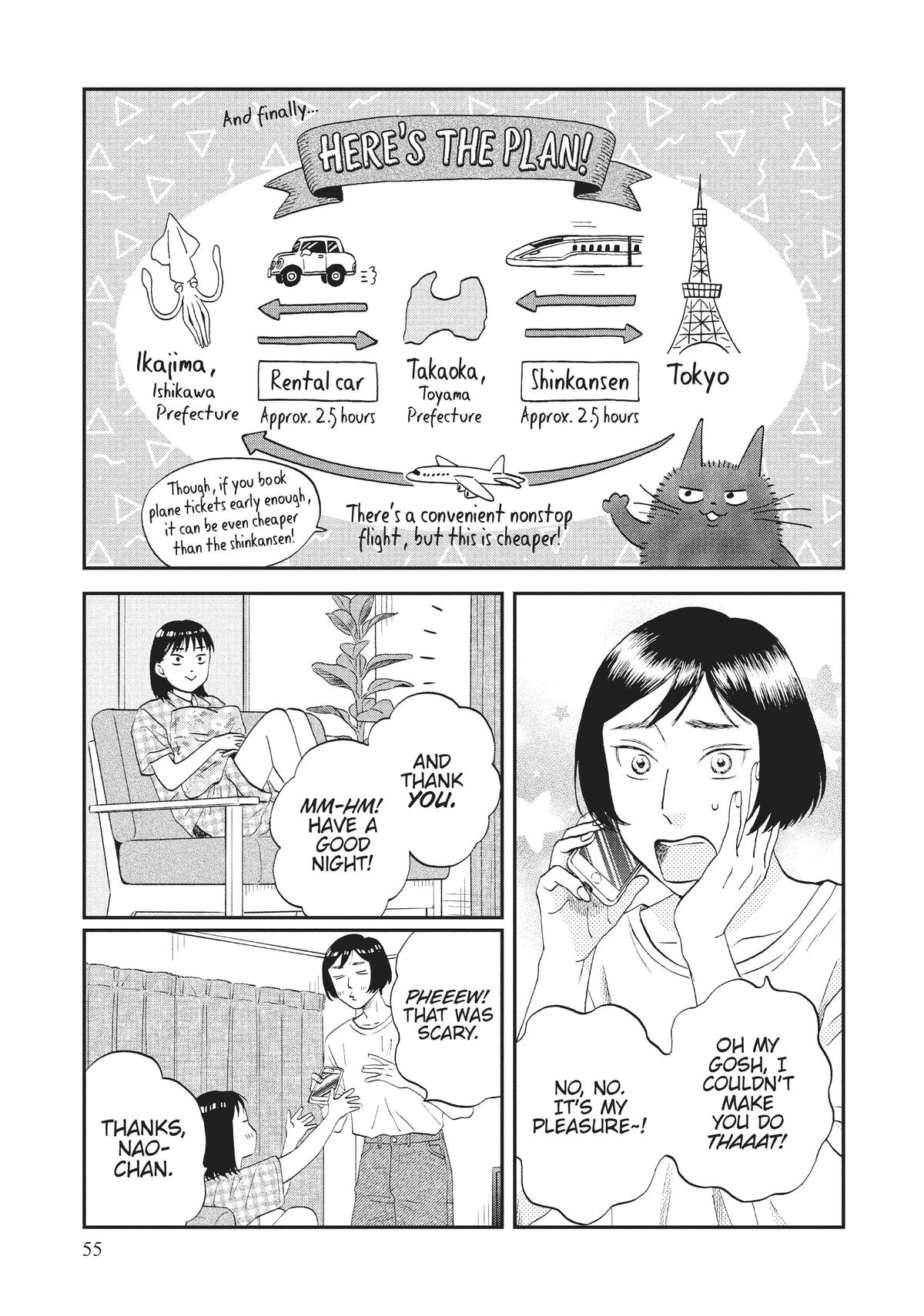 Skip and Loafer Chapter 50 - Page 3